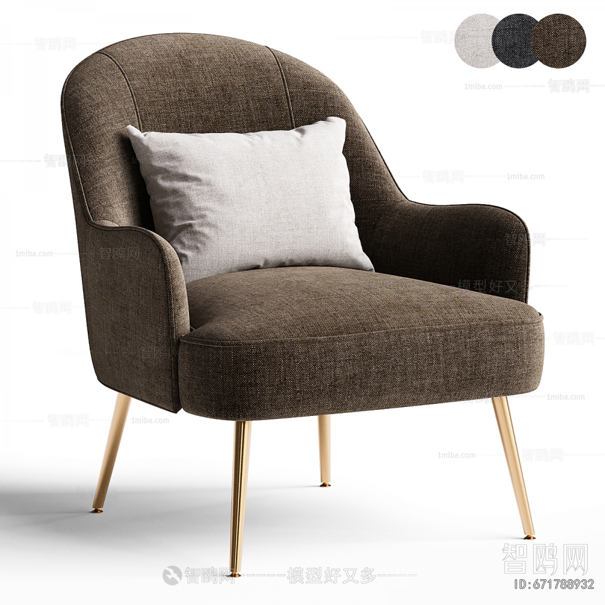 Modern Lounge Chair