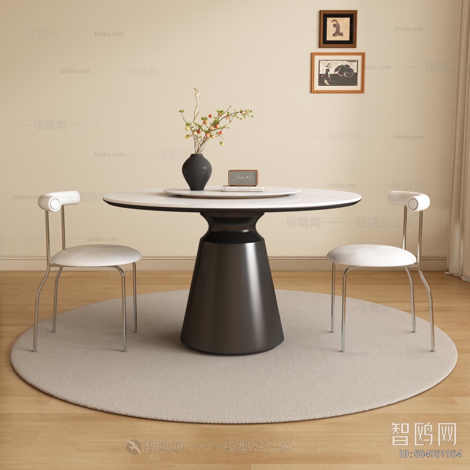 Modern Dining Table And Chairs