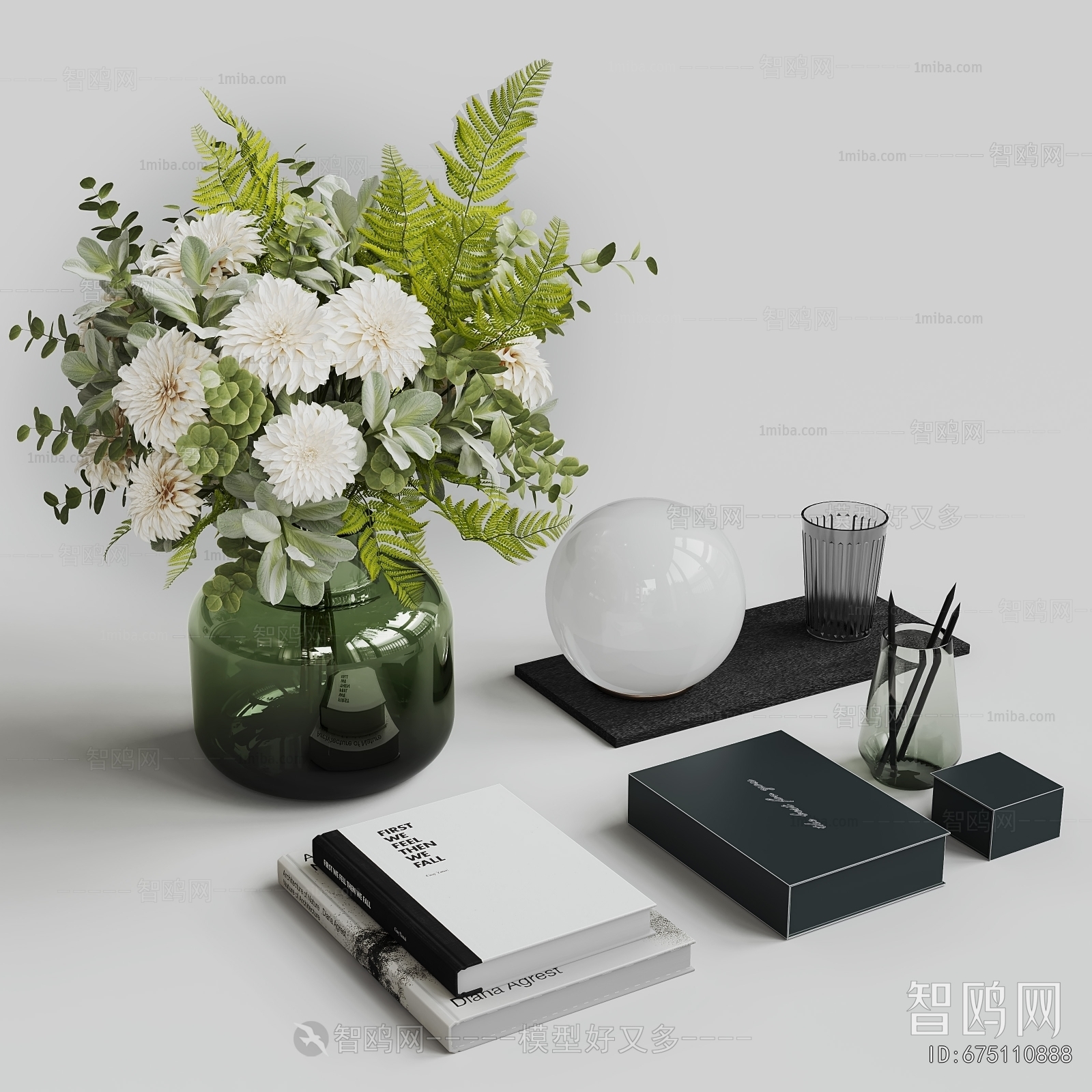 Modern Decorative Set