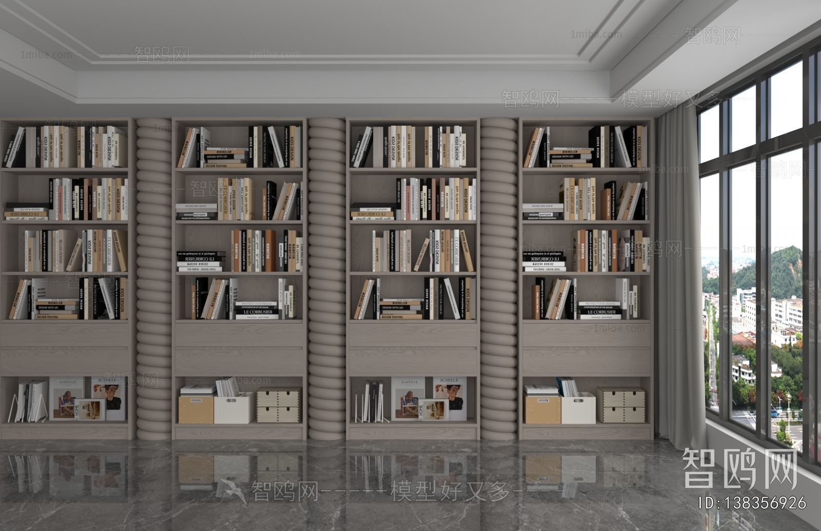 Modern Bookcase