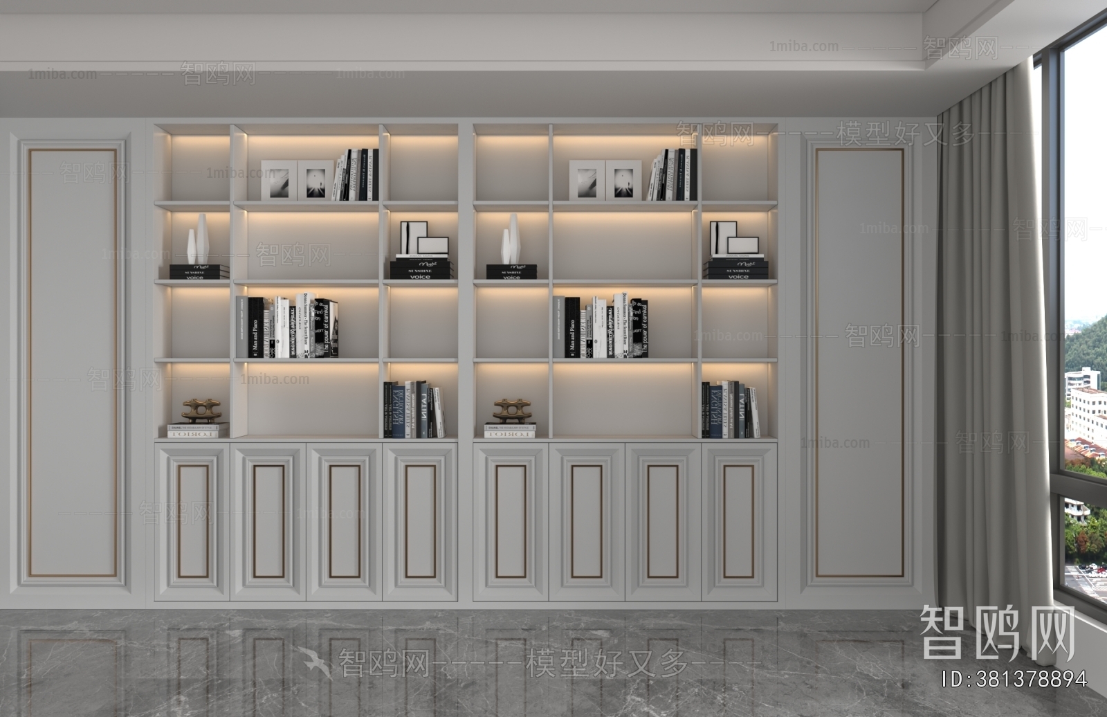 Modern Bookcase