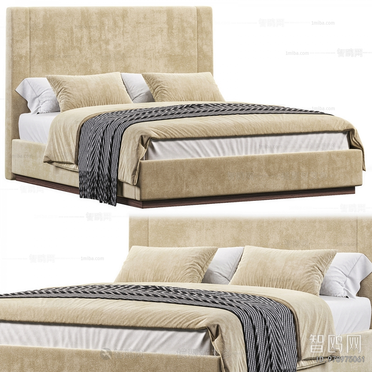 Modern Double Bed