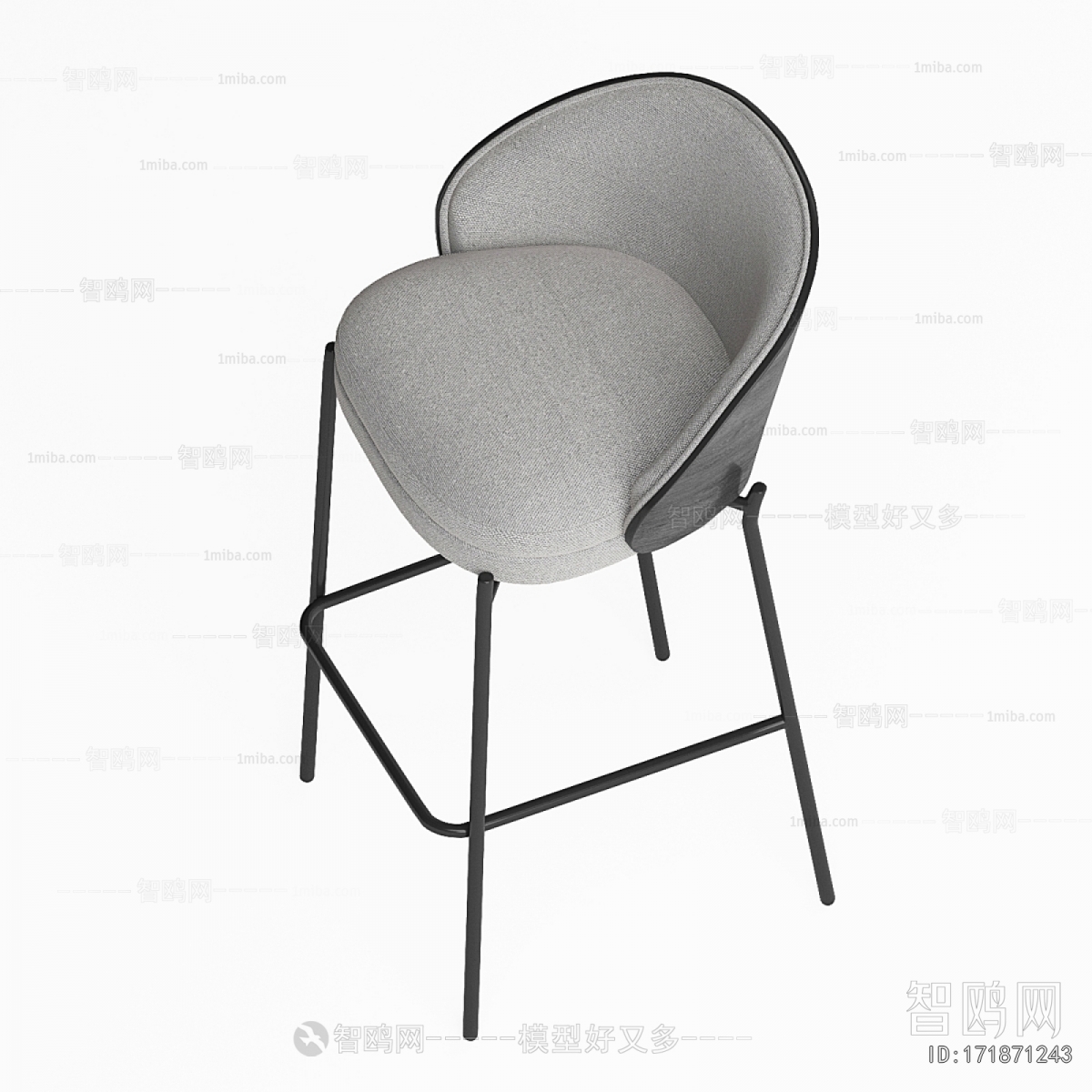 Modern Bar Chair