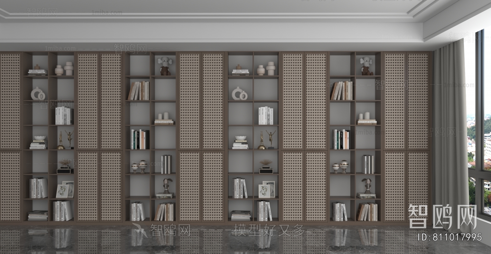 Modern Bookcase