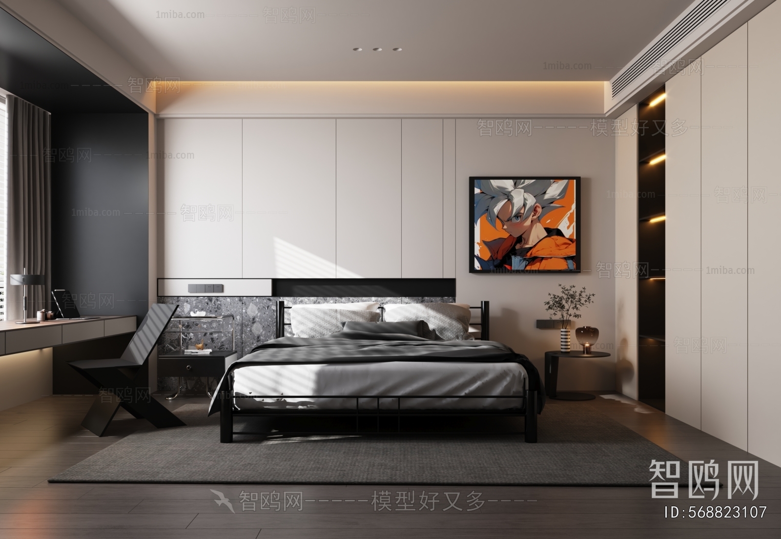 Modern Bedroom