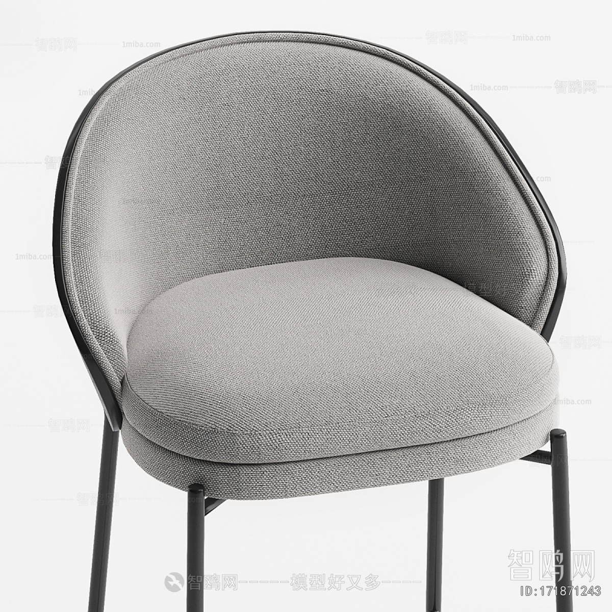 Modern Bar Chair