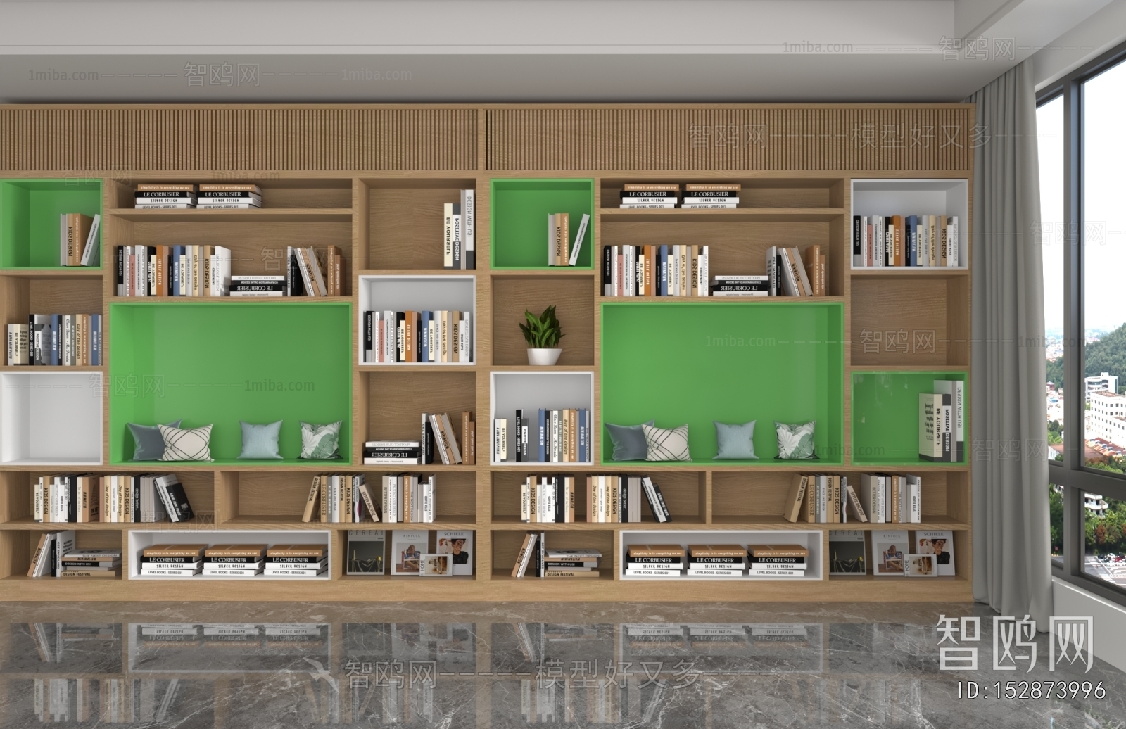 Modern Bookcase