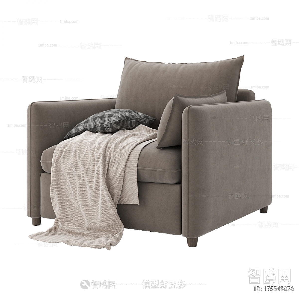 Modern Single Sofa