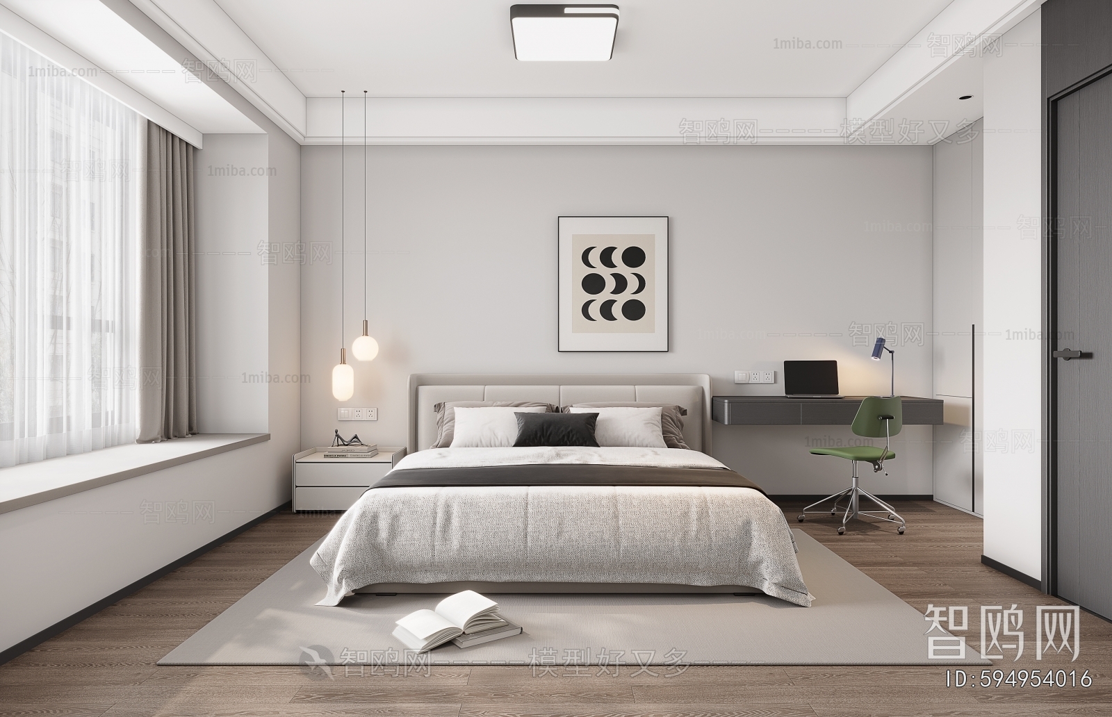 Modern Bedroom