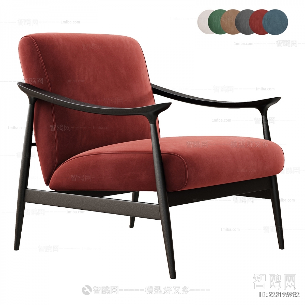 Modern Lounge Chair