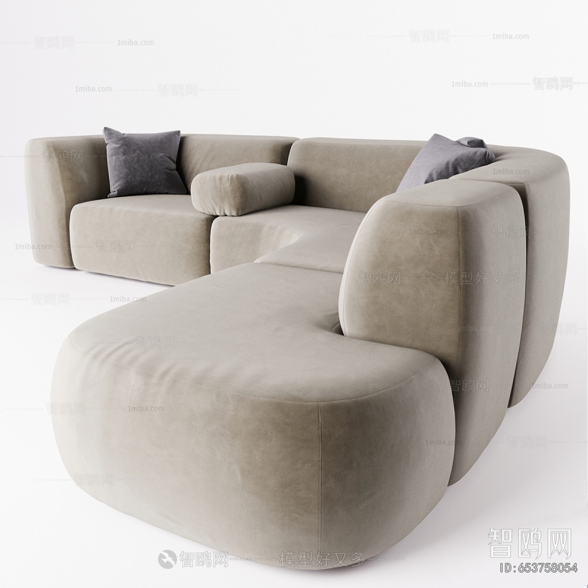 Modern Curved Sofa