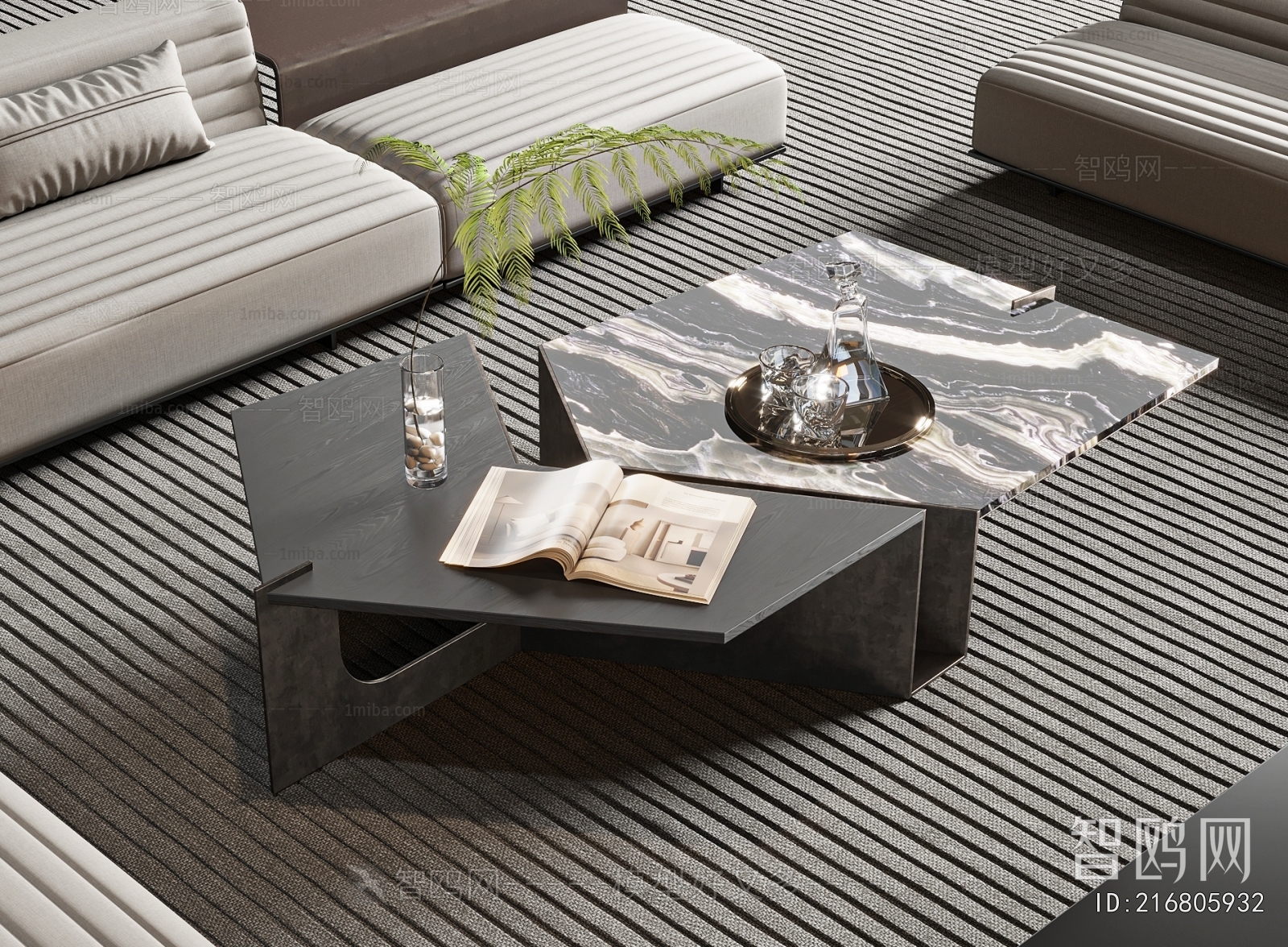 Modern Coffee Table