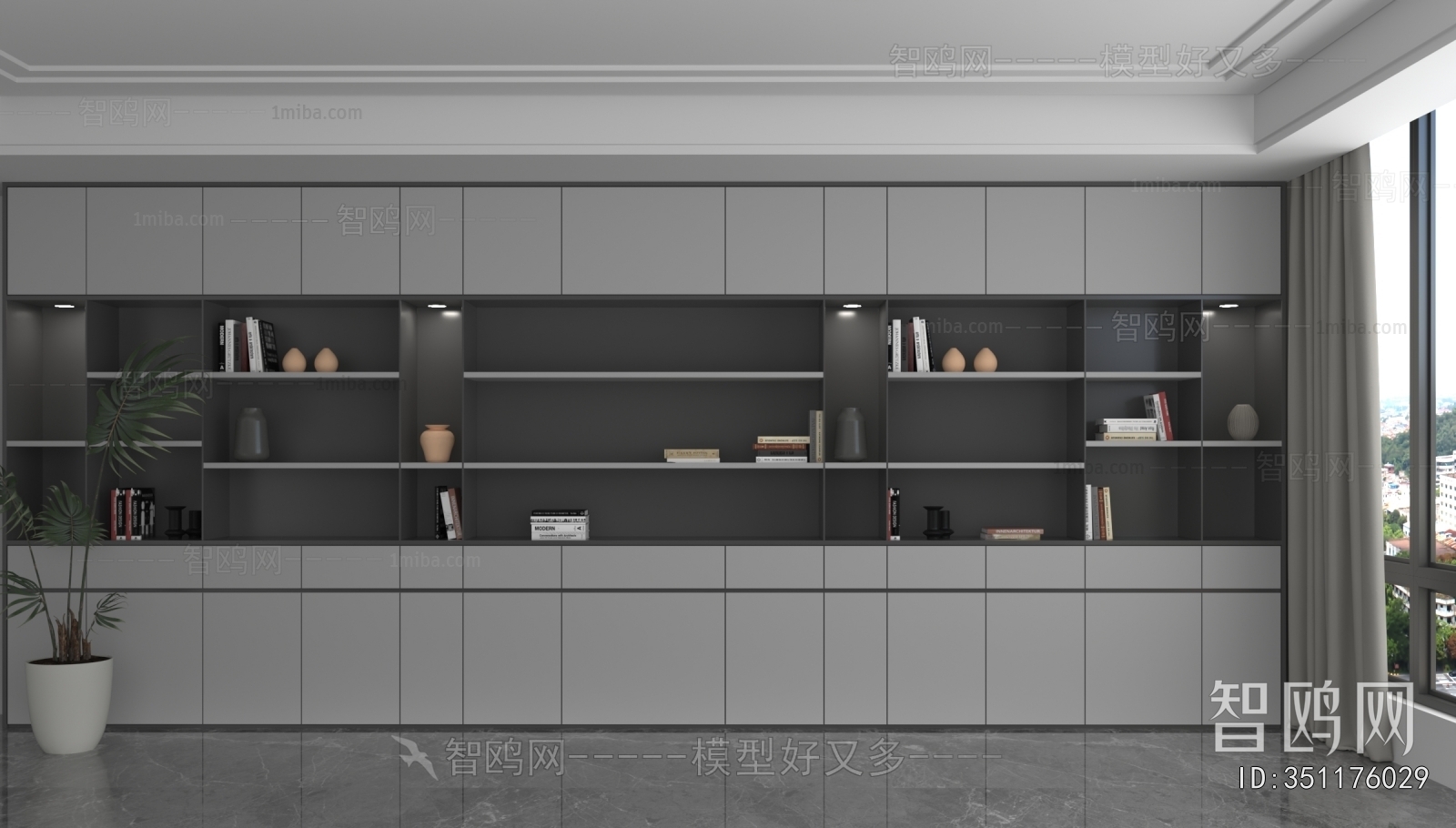 Modern Bookcase