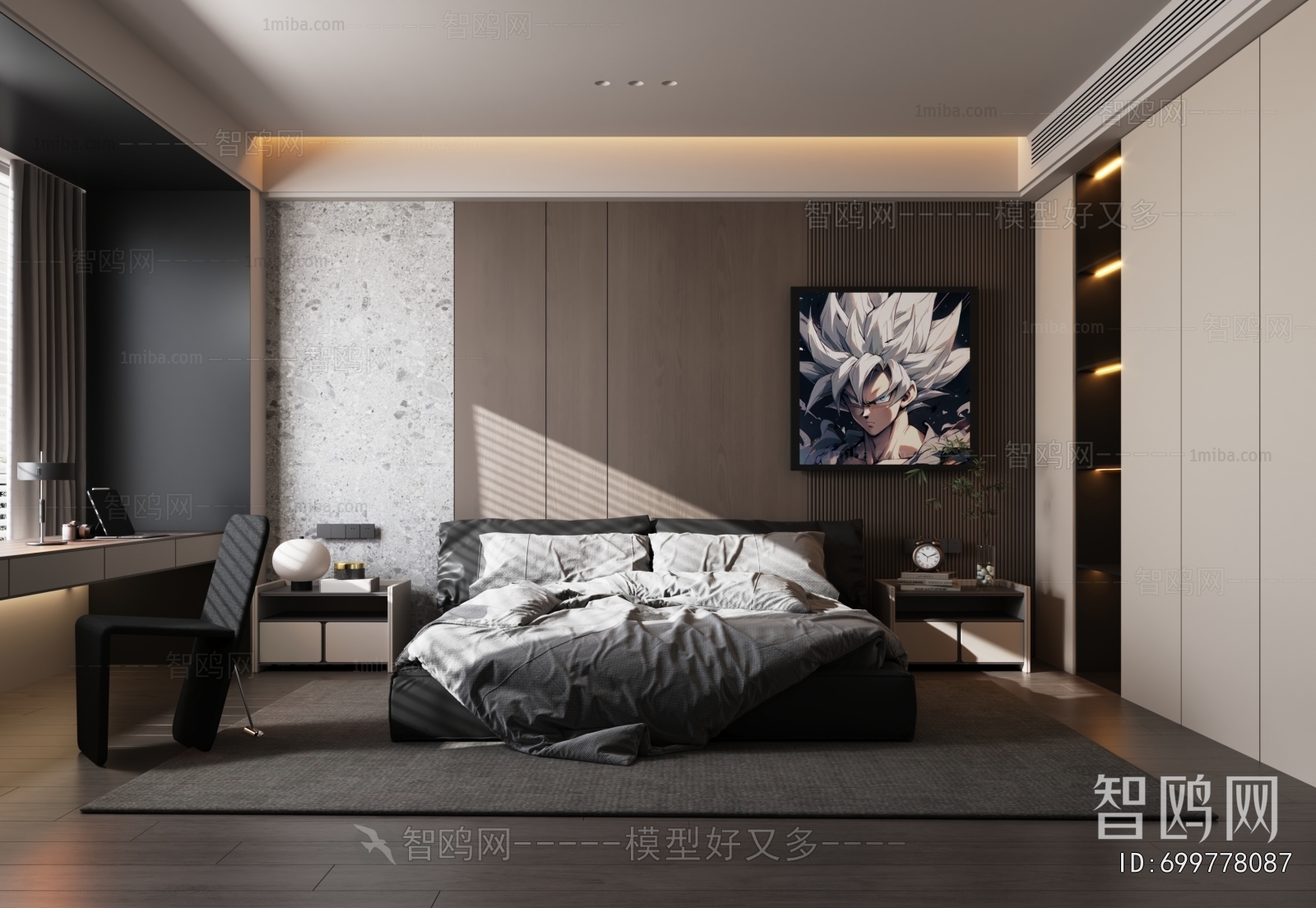 Modern Bedroom