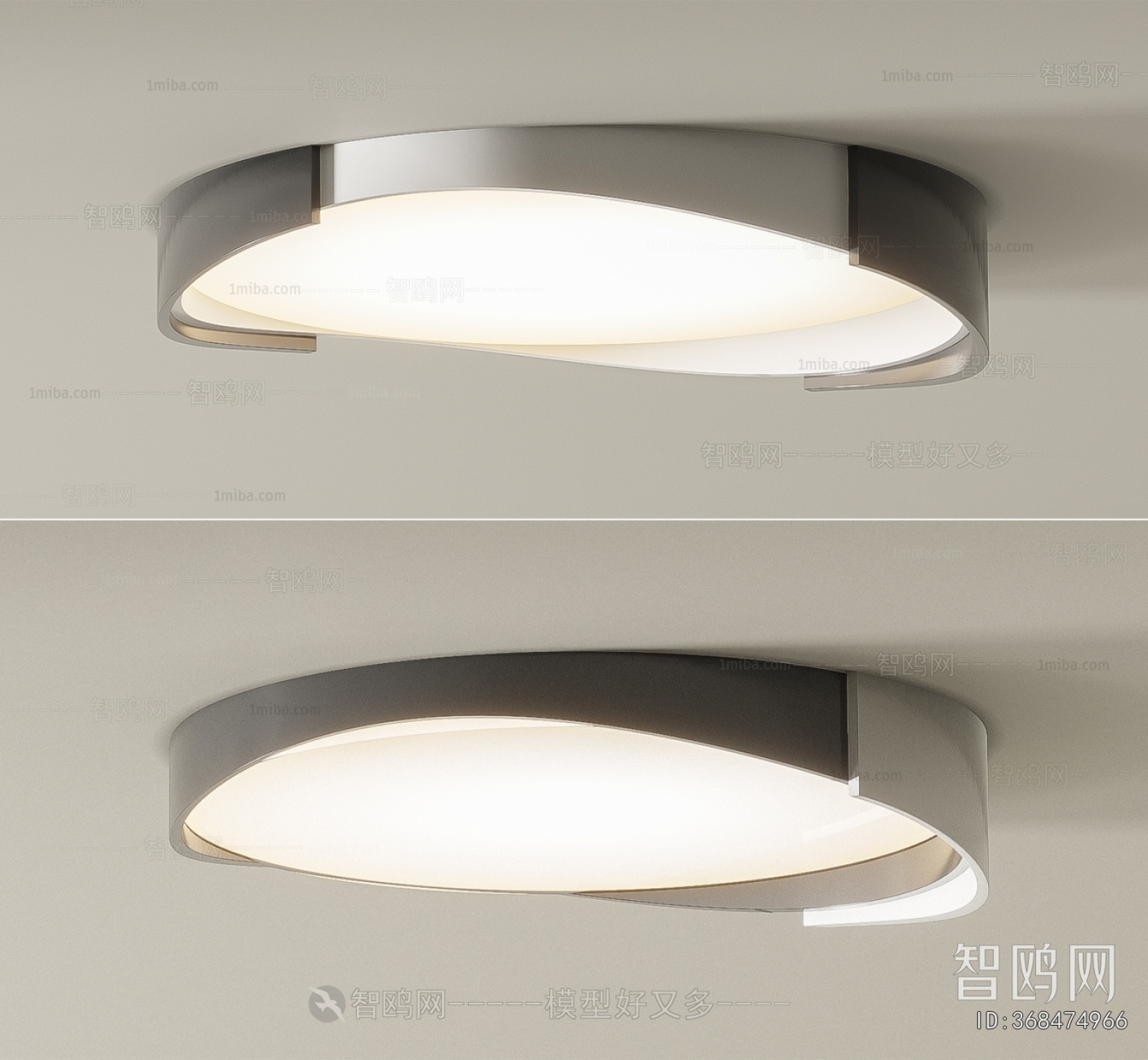 Modern Ceiling Ceiling Lamp