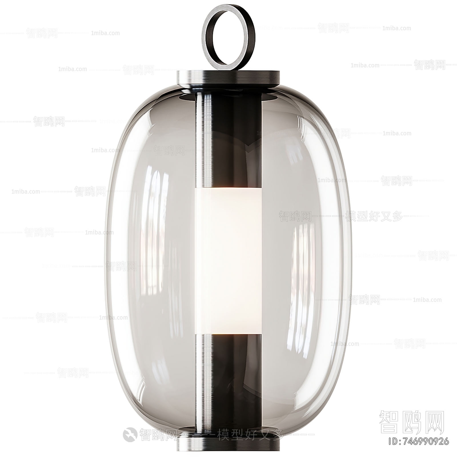 Modern Table Lamp