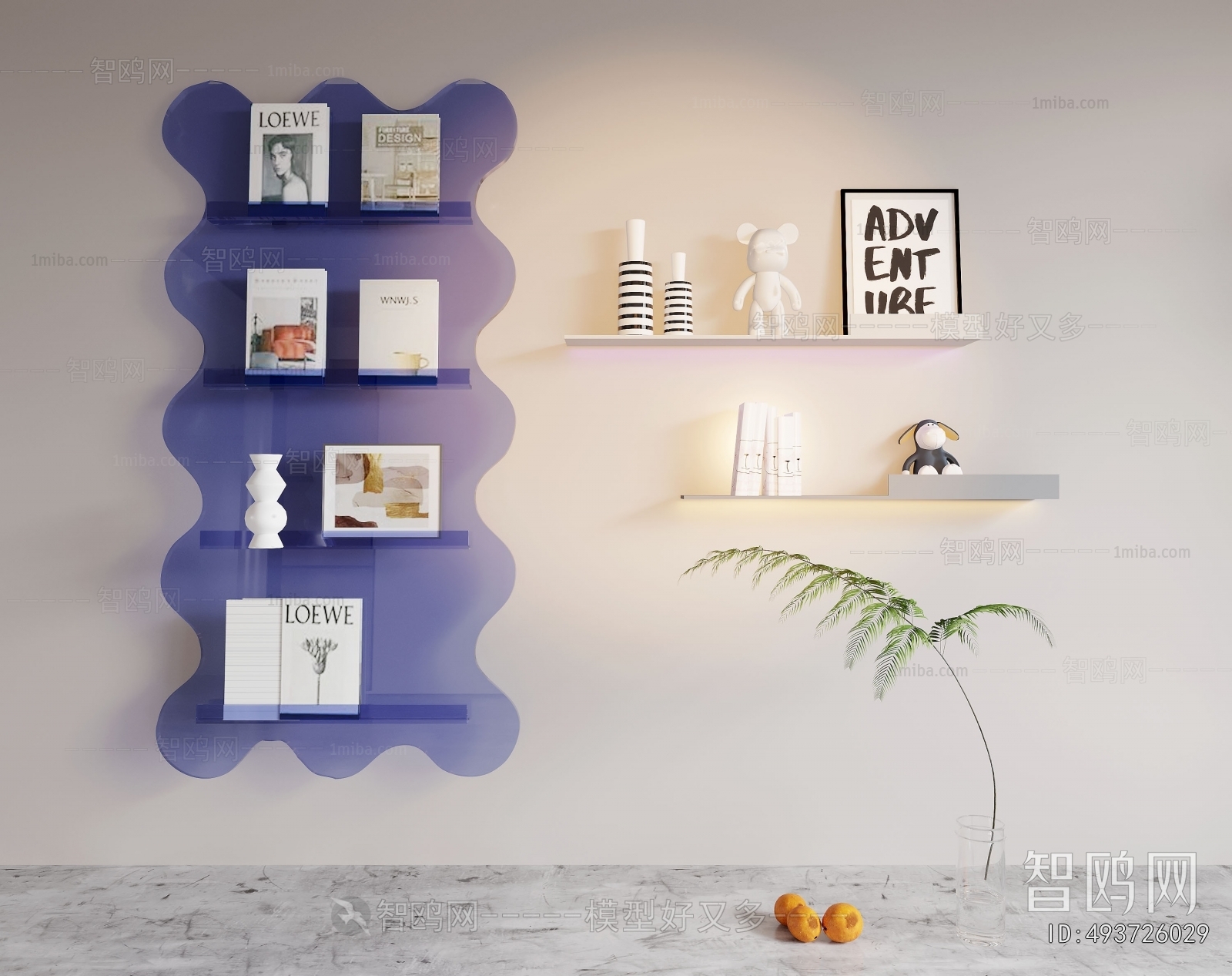 Modern Shelving