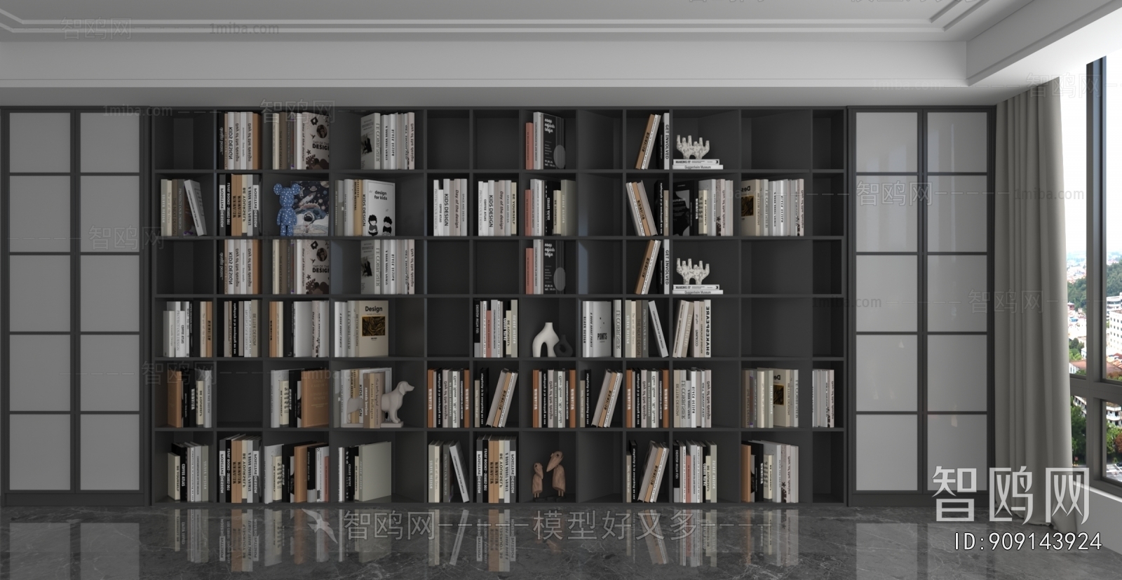 Modern Bookcase