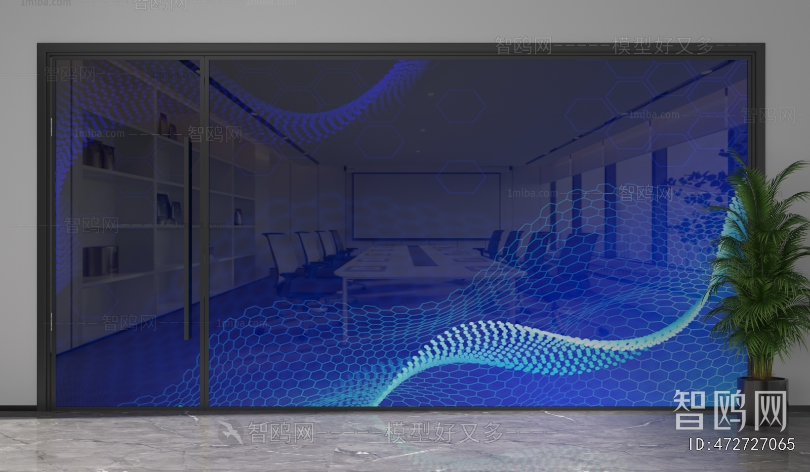 Modern Glass Screen Partition