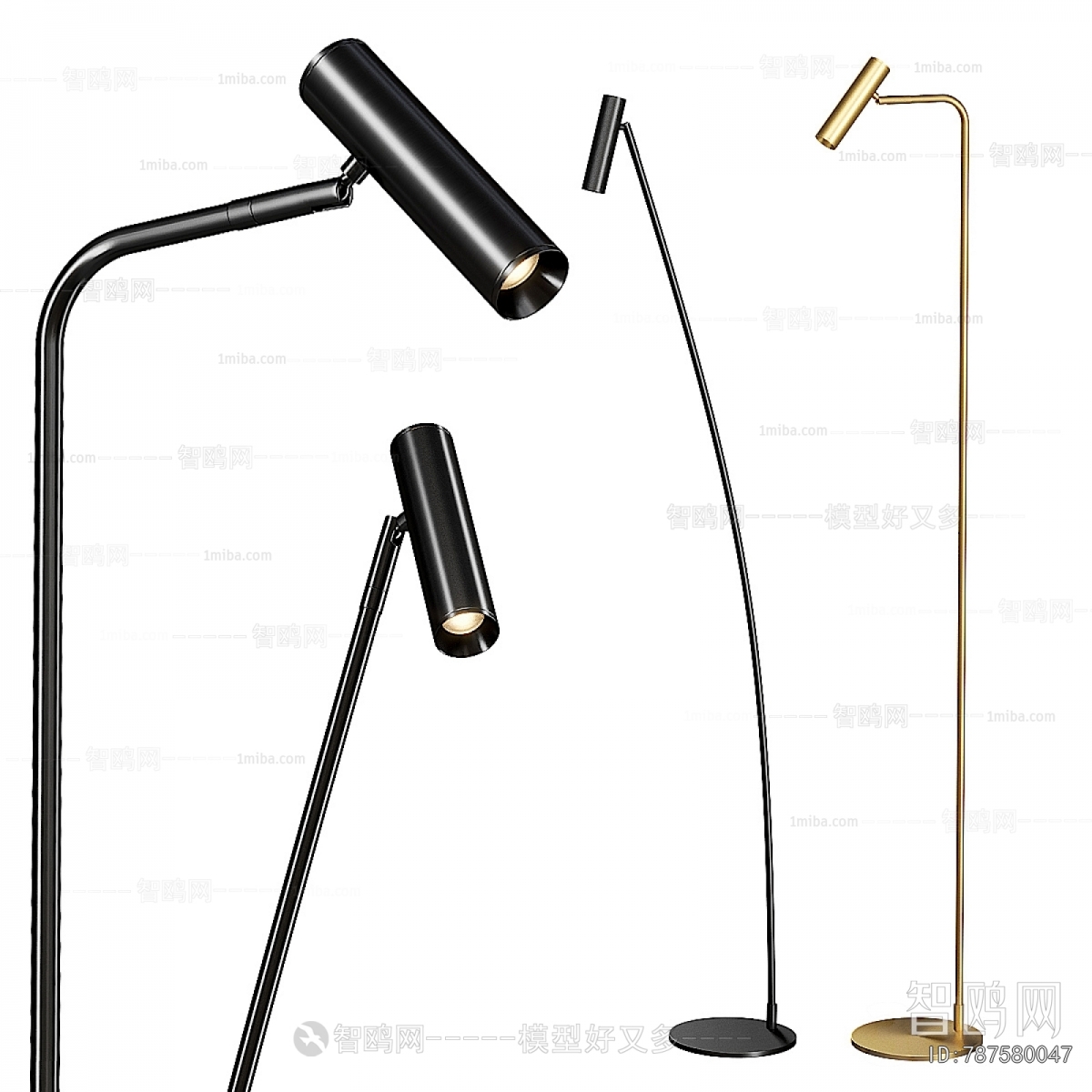 Modern Floor Lamp