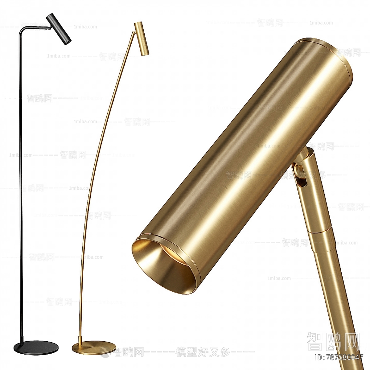 Modern Floor Lamp