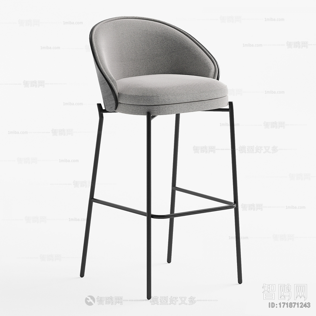 Modern Bar Chair