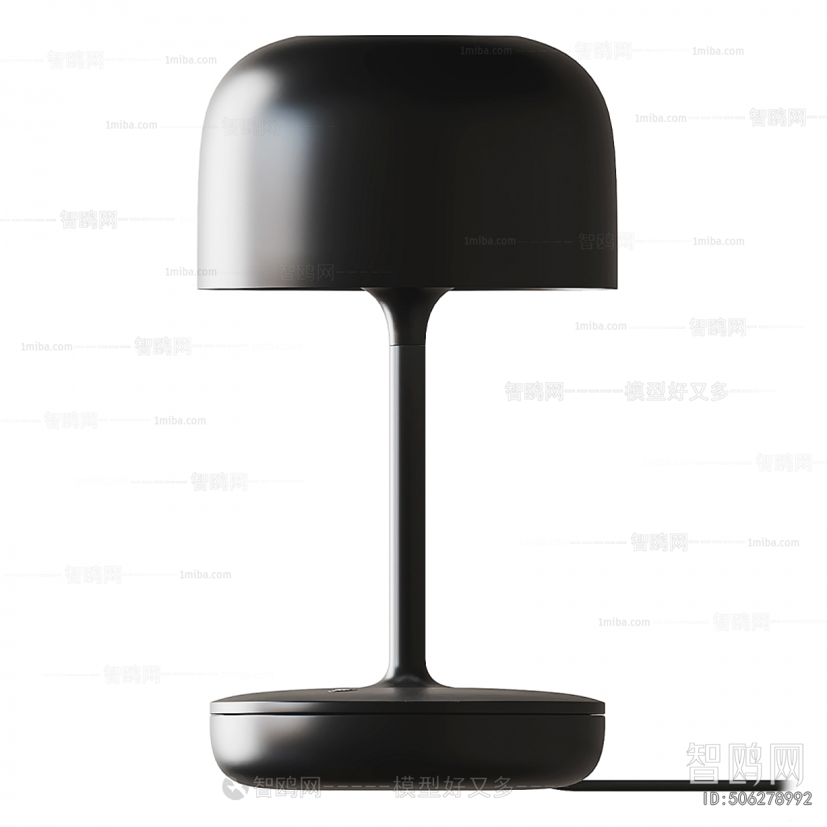 Modern Table Lamp