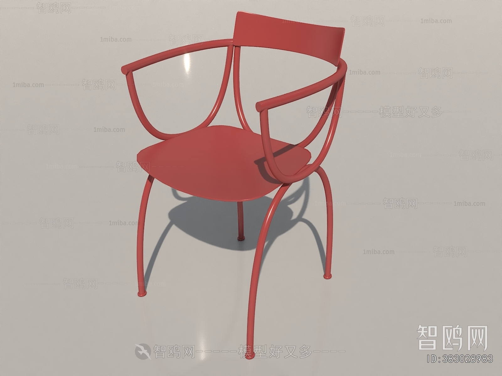 Modern Single Chair