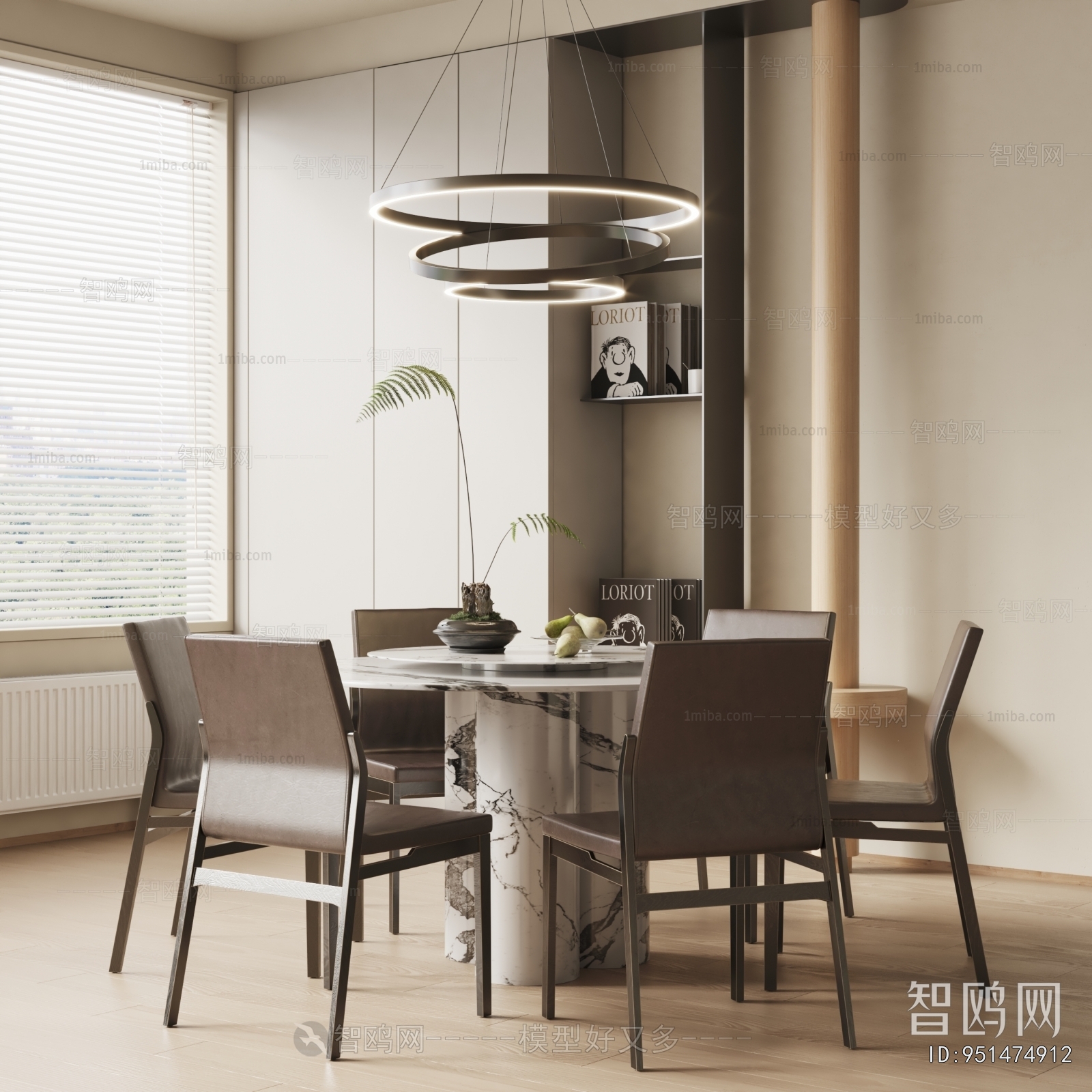 Modern Dining Table And Chairs