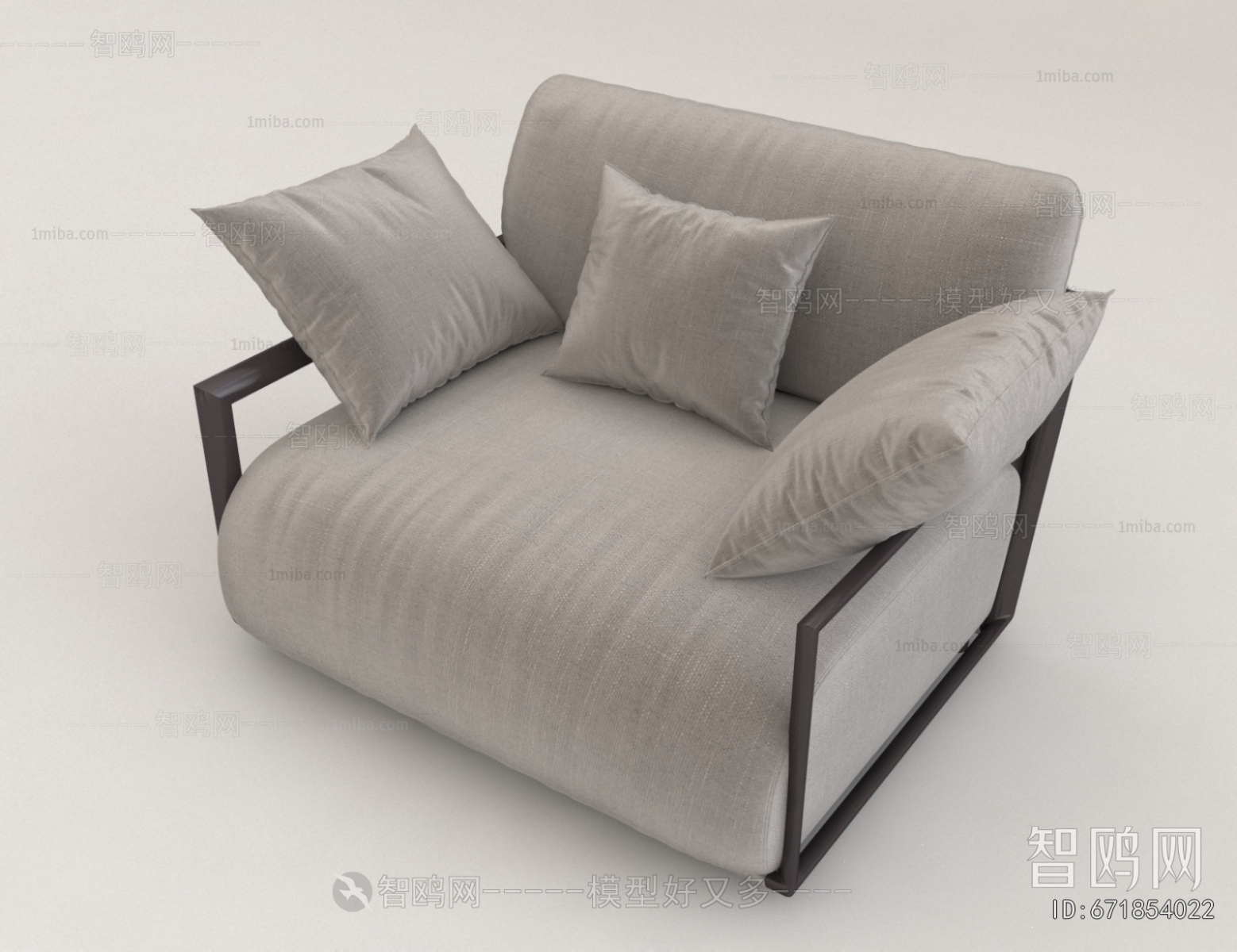 Modern Single Sofa