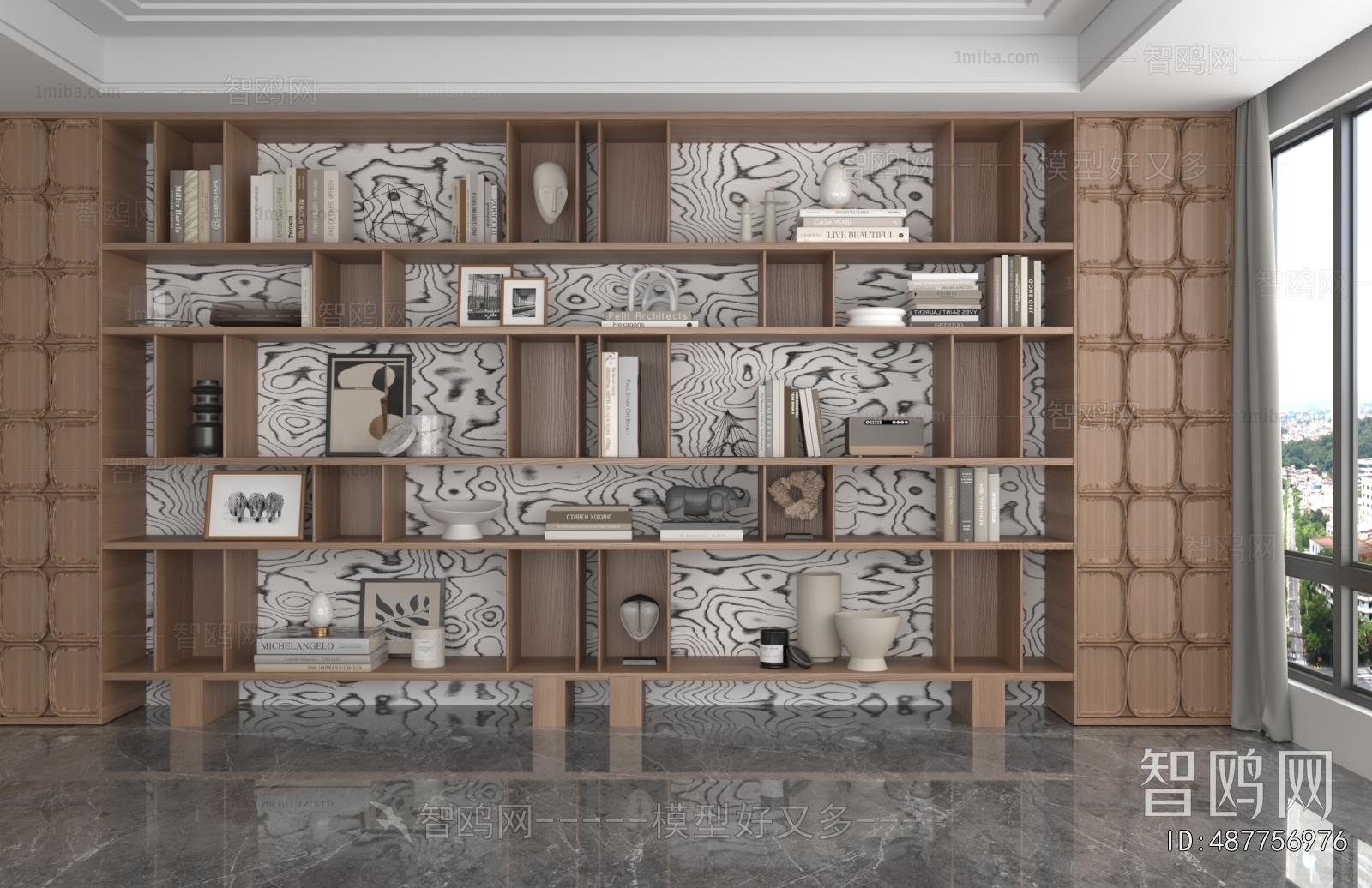 Modern Bookcase