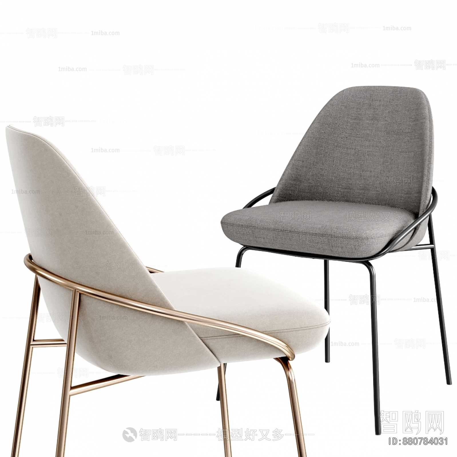 Modern Dining Chair