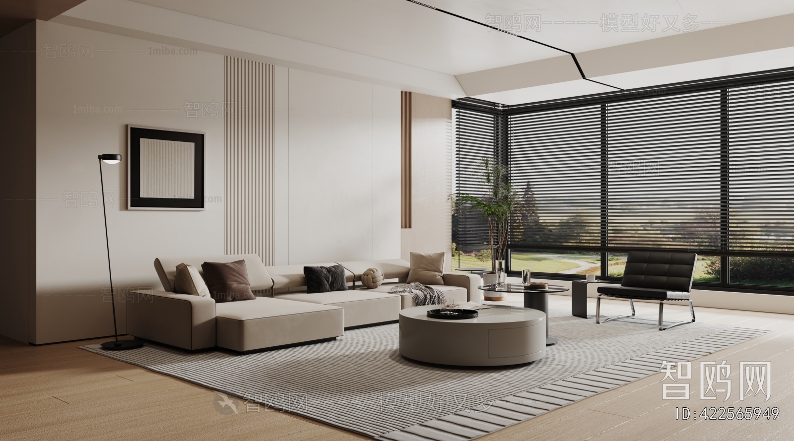 Modern A Living Room