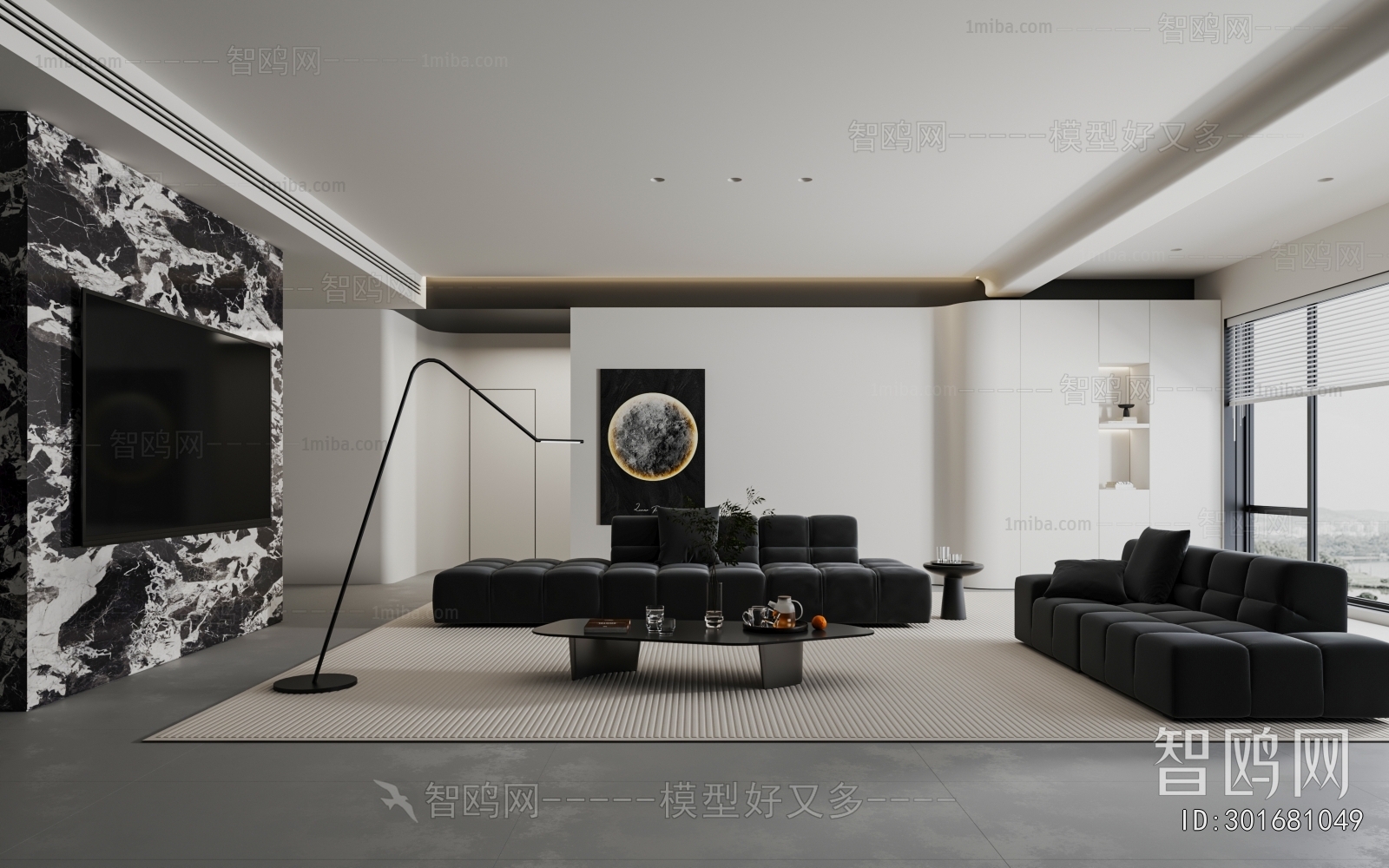 Modern A Living Room