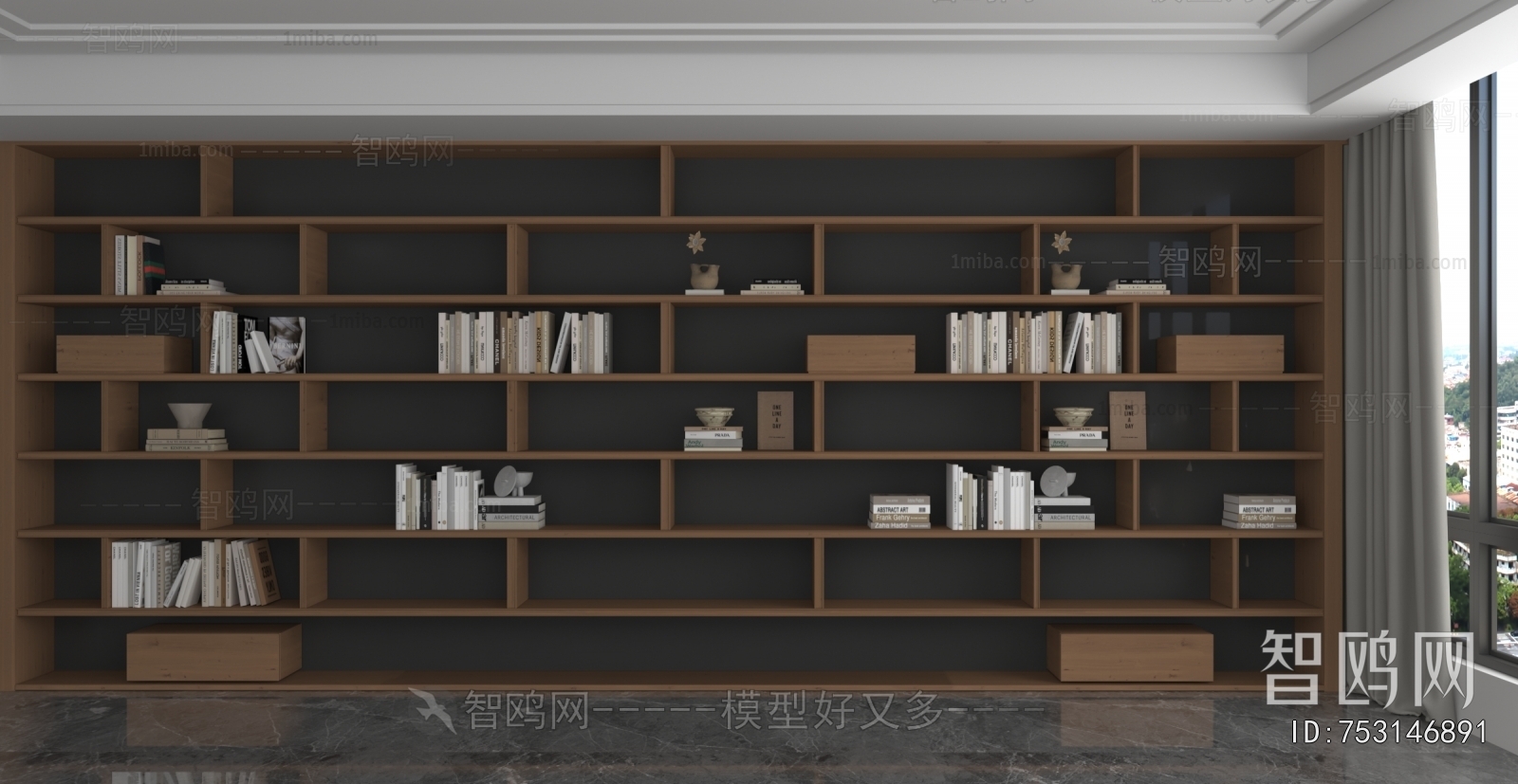 Modern Bookcase