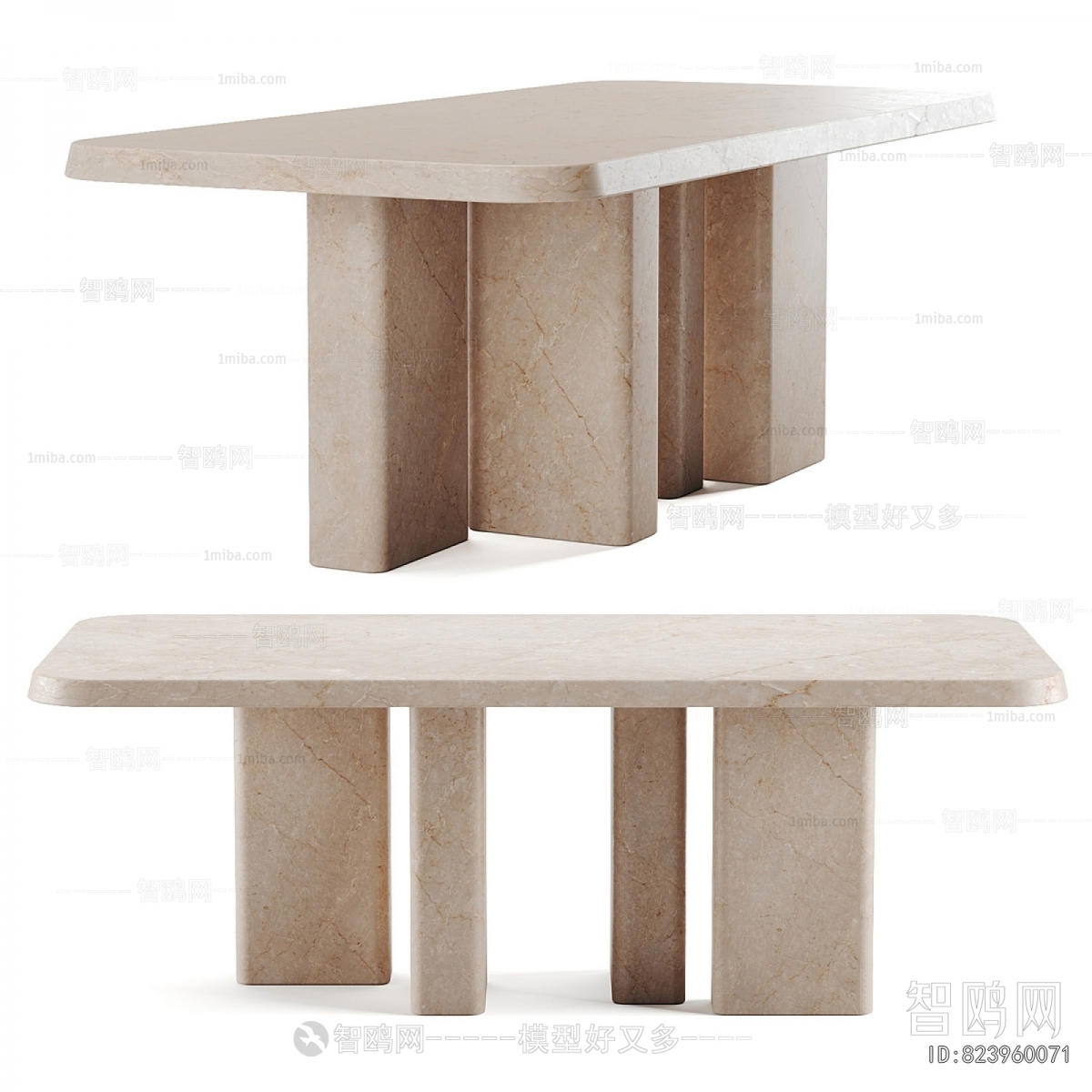 Modern Dining Table