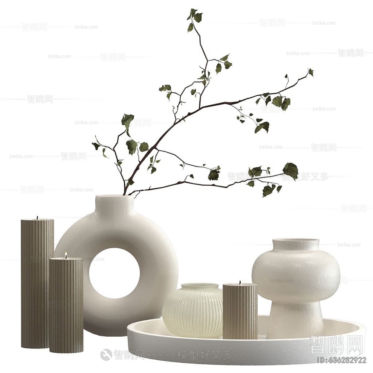 Modern Decorative Set