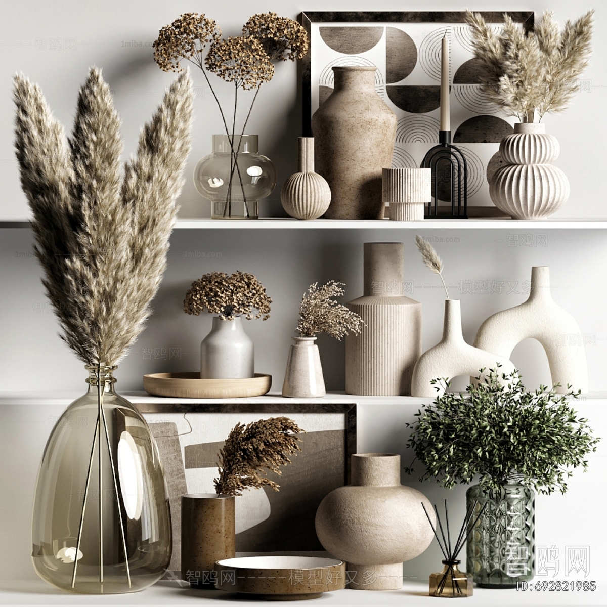 Modern Decorative Set