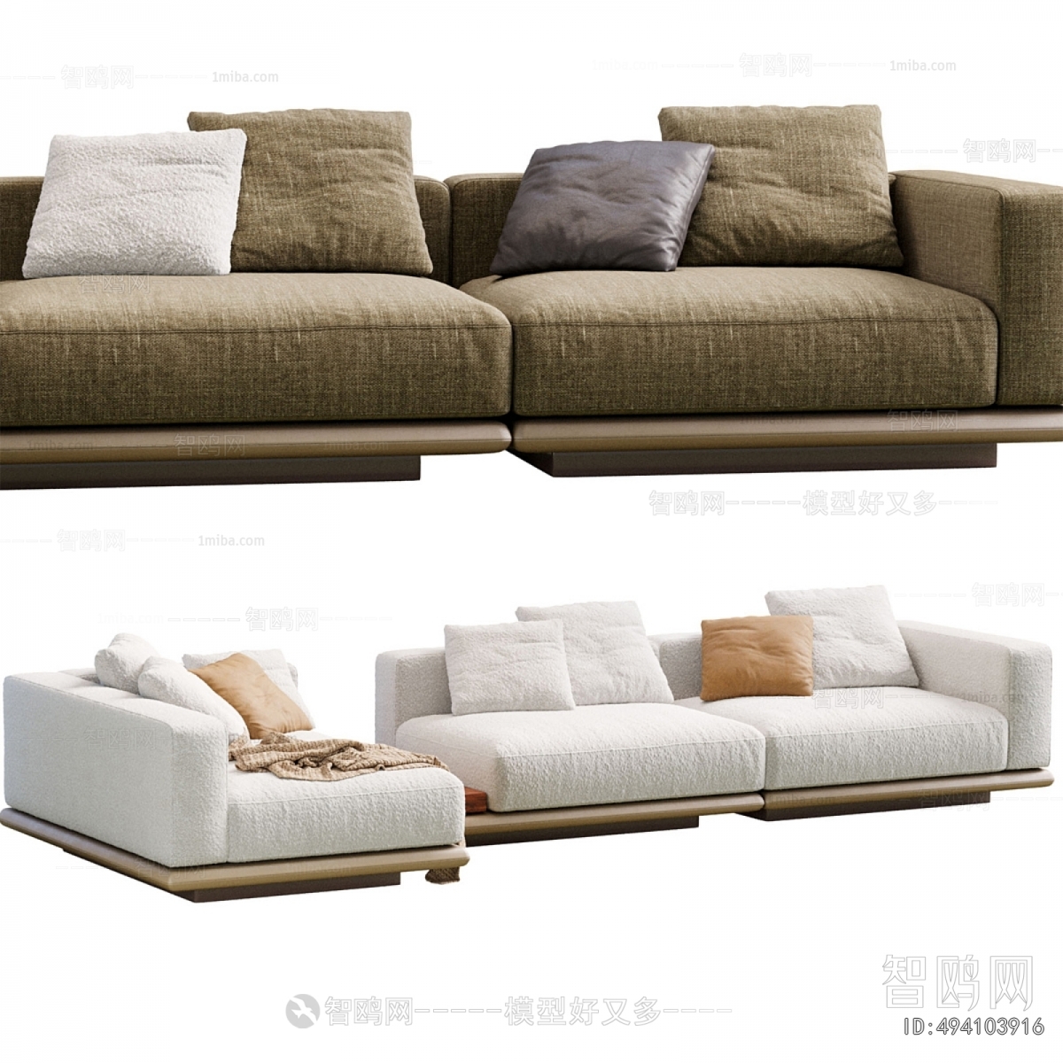 Modern Corner Sofa