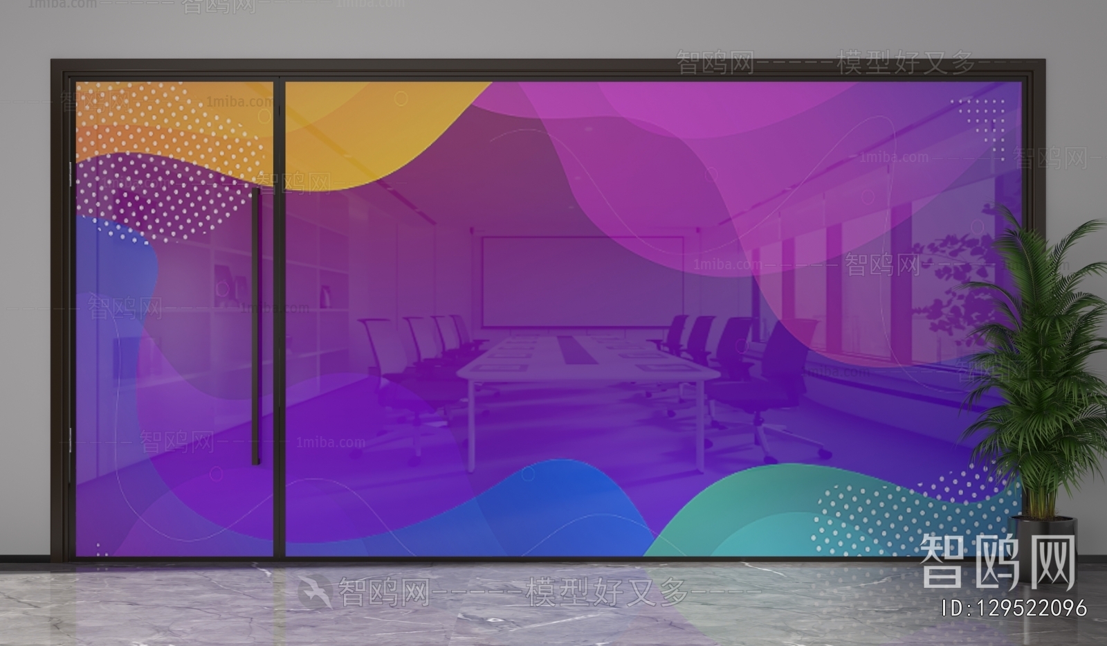 Modern Glass Screen Partition