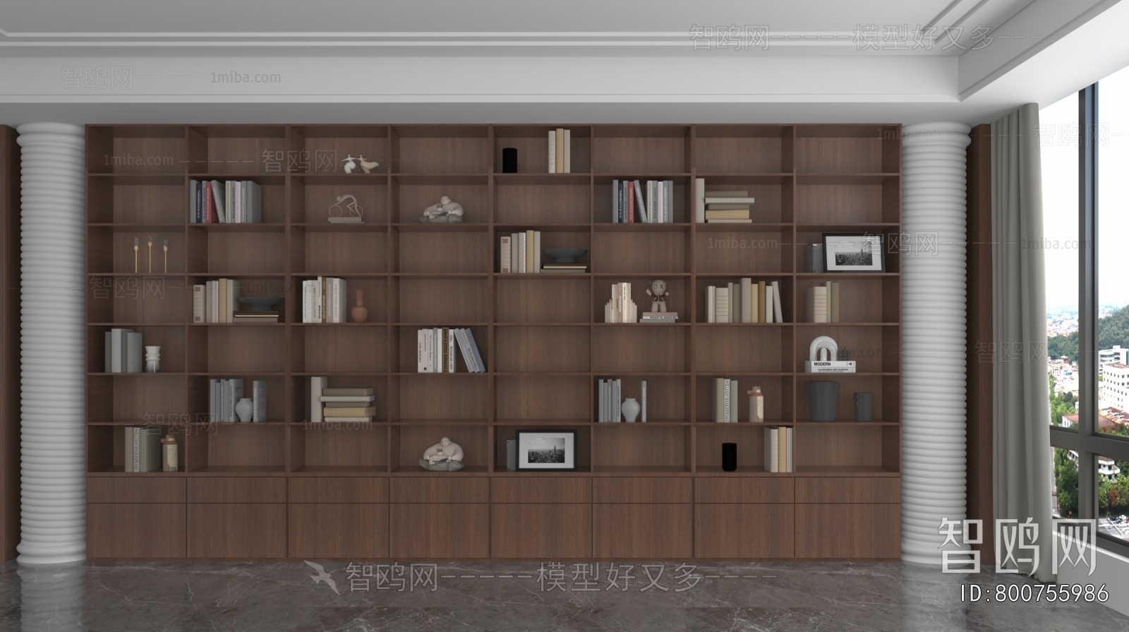 Modern Bookcase