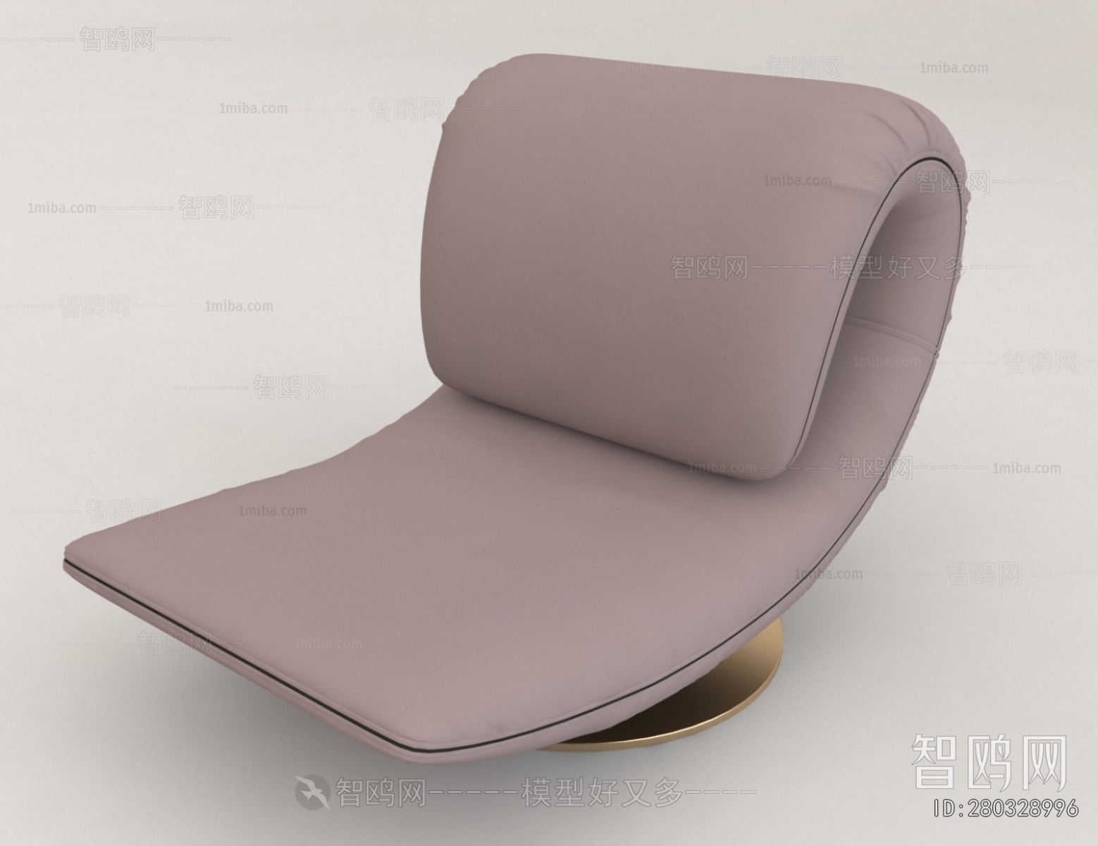 Modern Lounge Chair