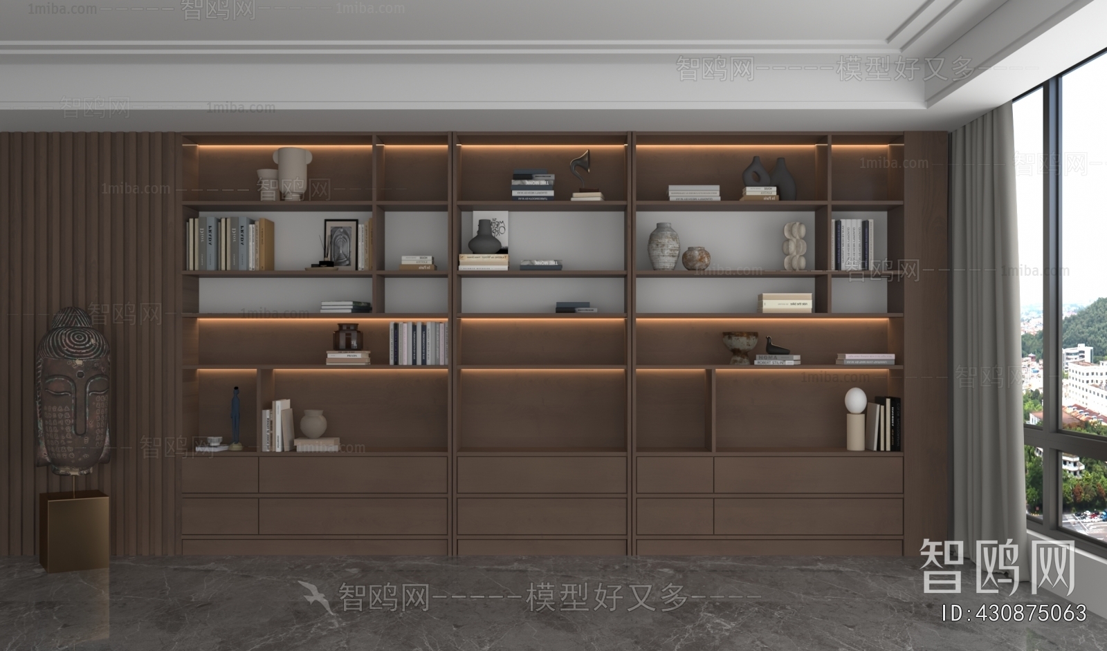 Modern Bookcase