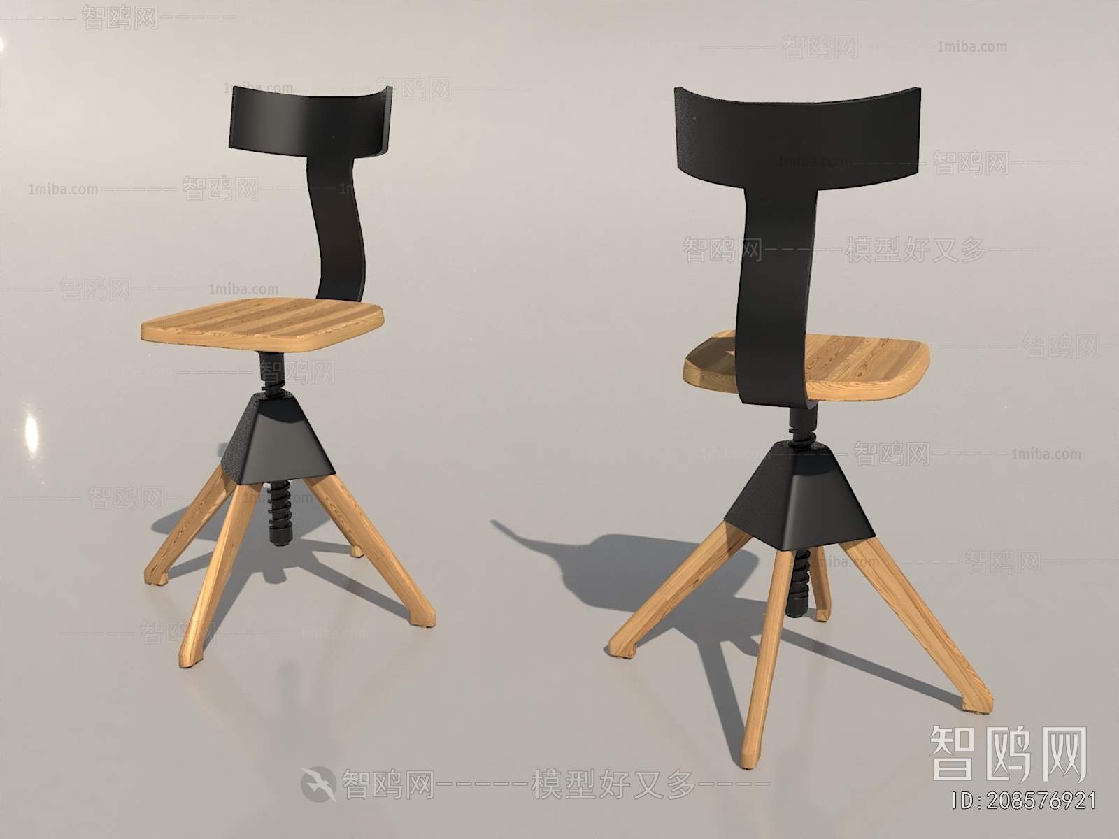 Modern Bar Chair
