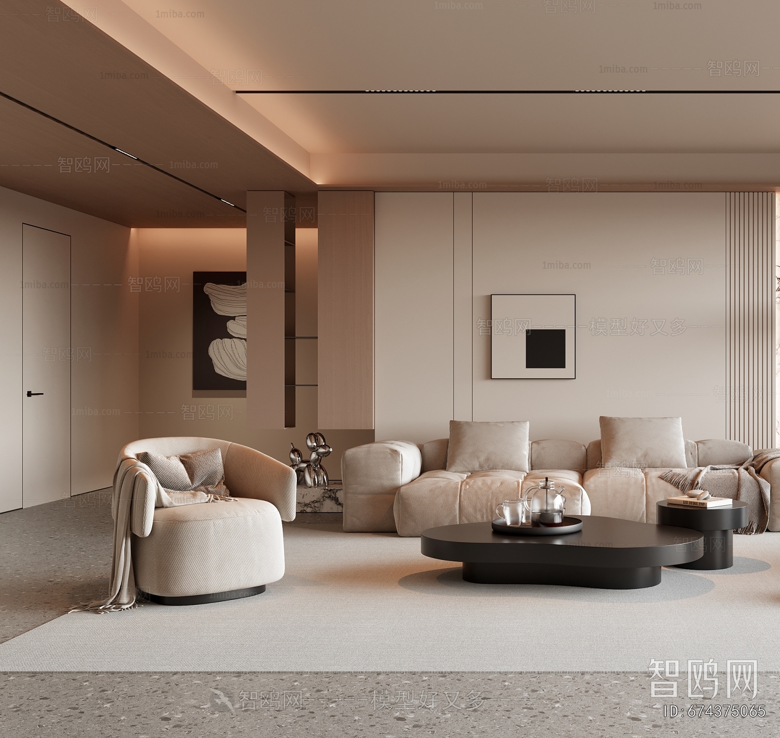 Modern A Living Room