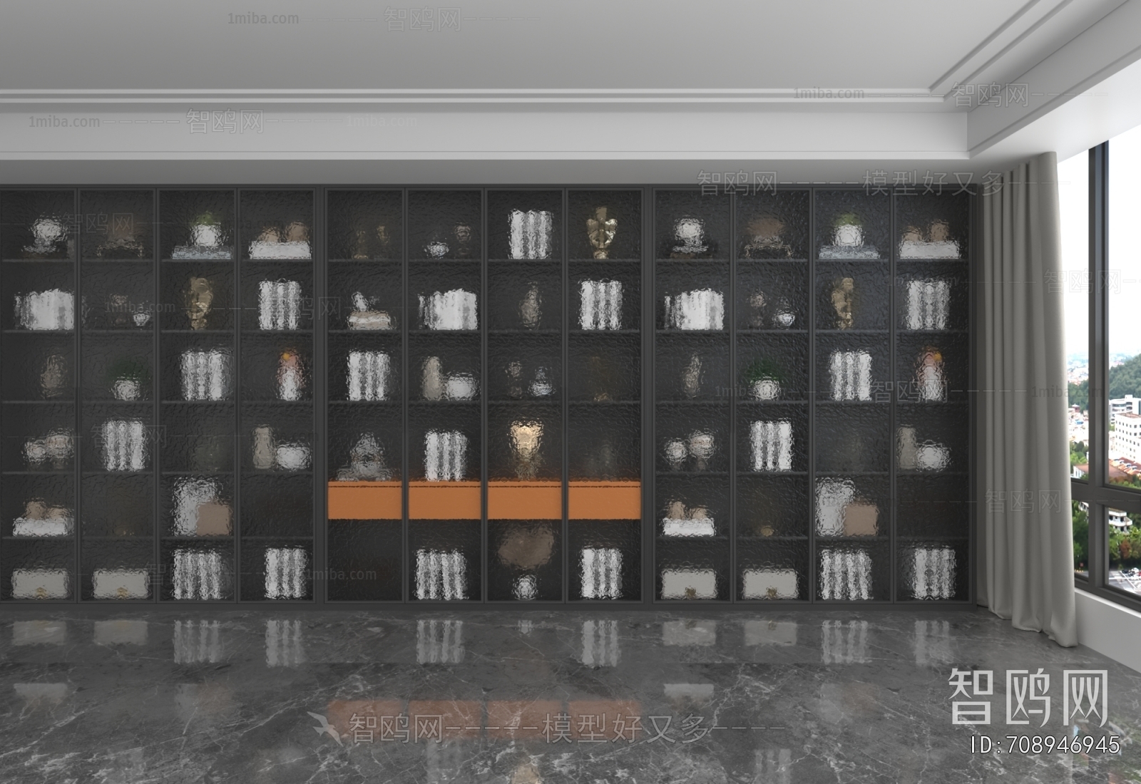 Modern Bookcase