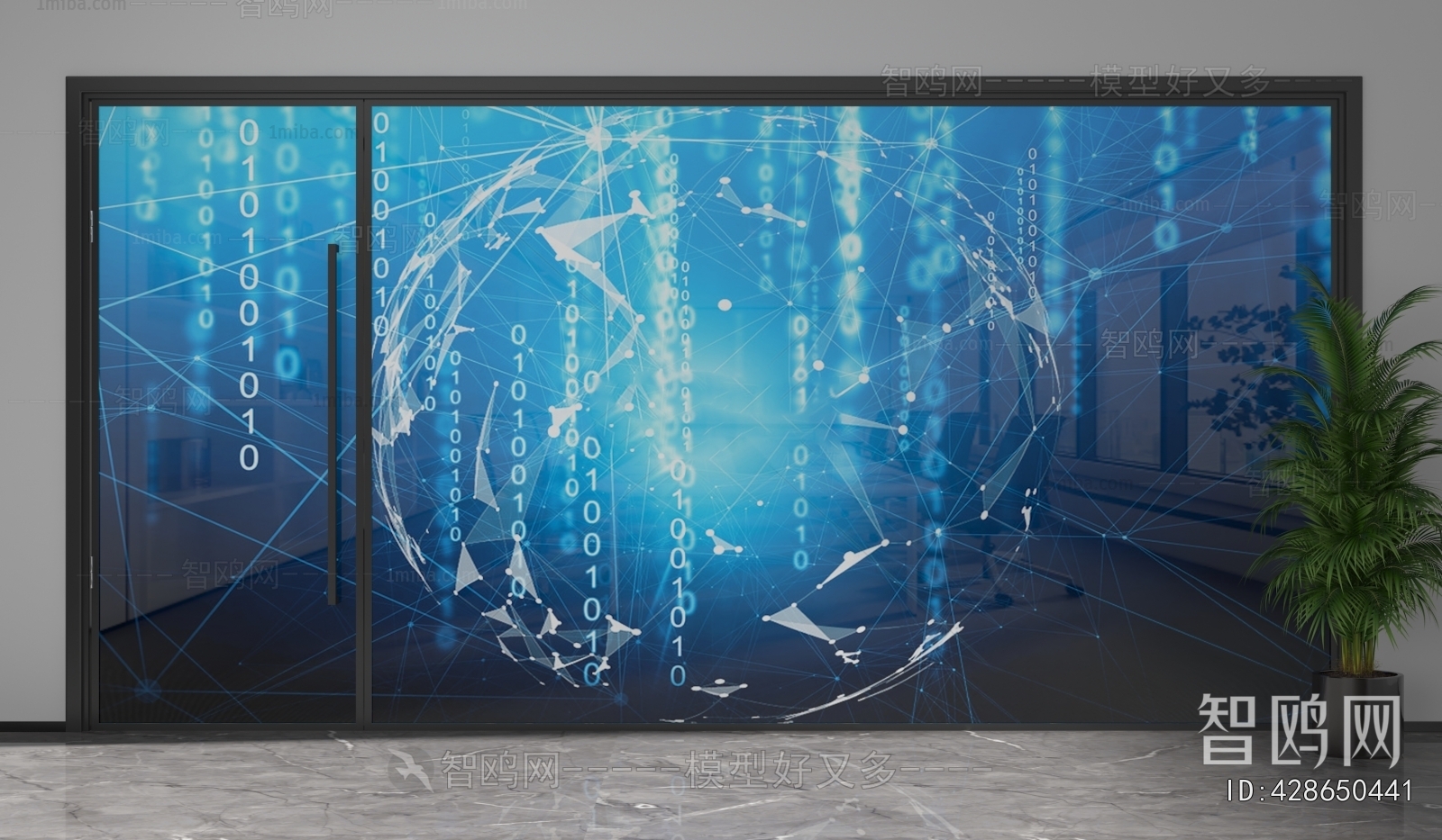 Modern Glass Screen Partition