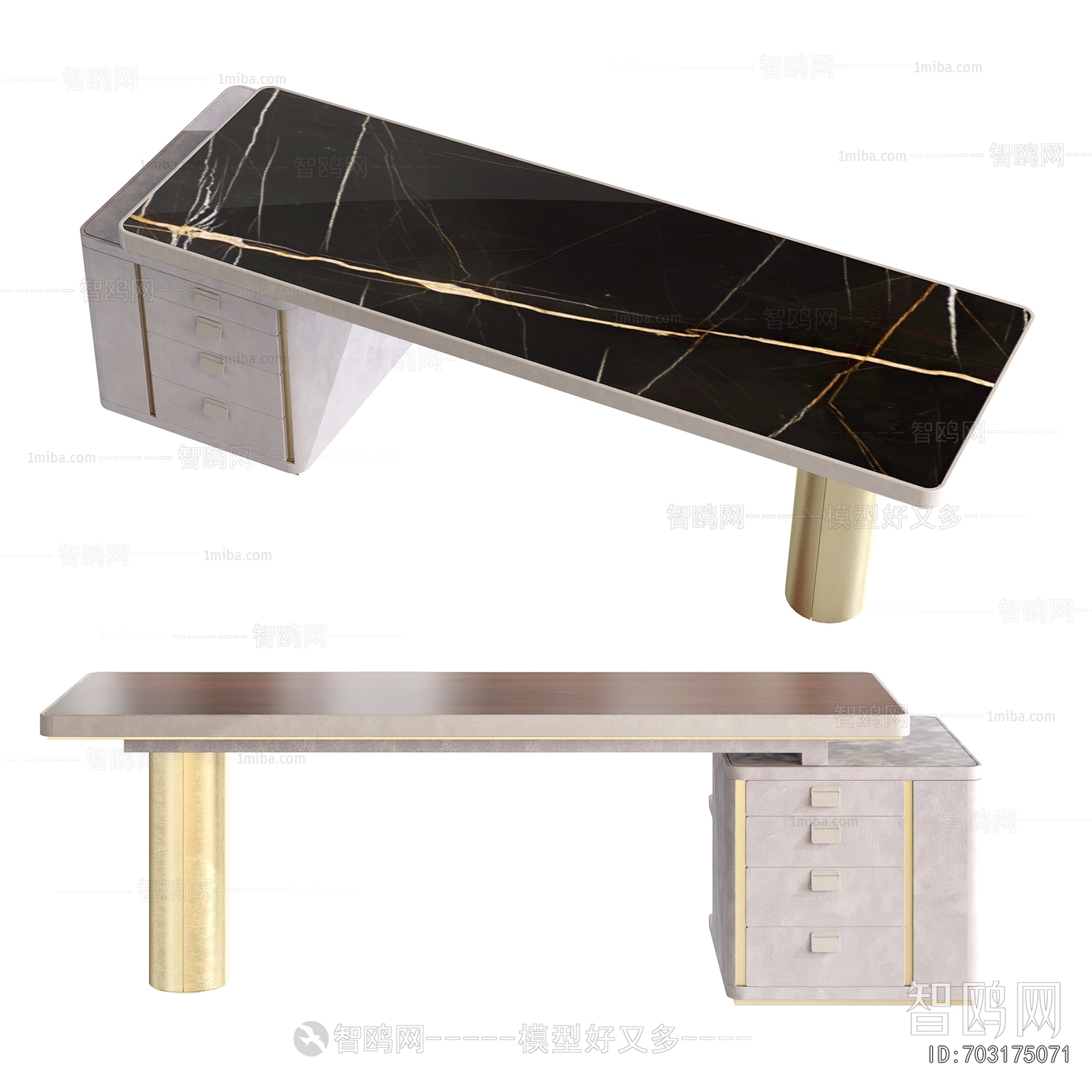 Modern Desk