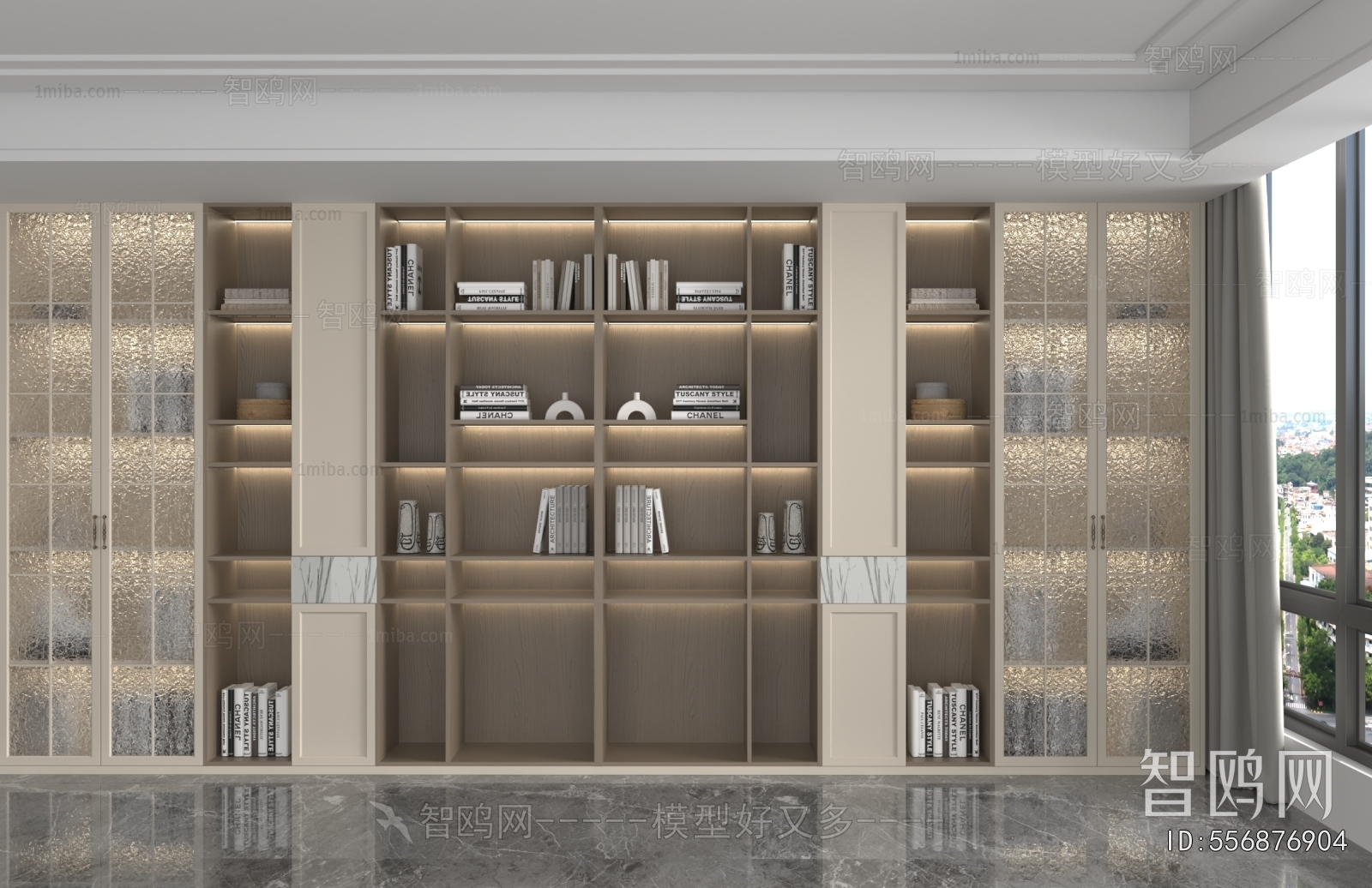 Modern Bookcase