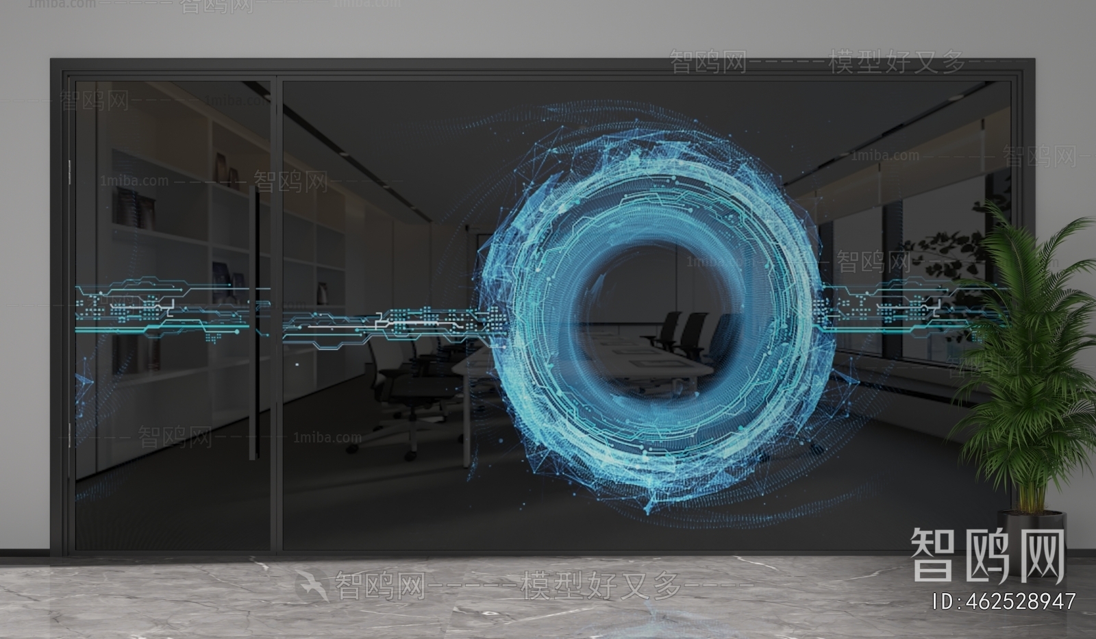 Modern Glass Screen Partition